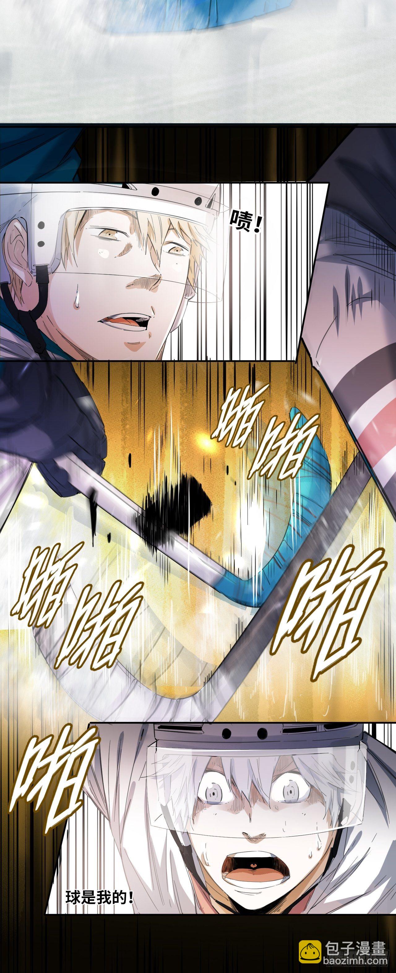 第18话 太像了（下）-第20话