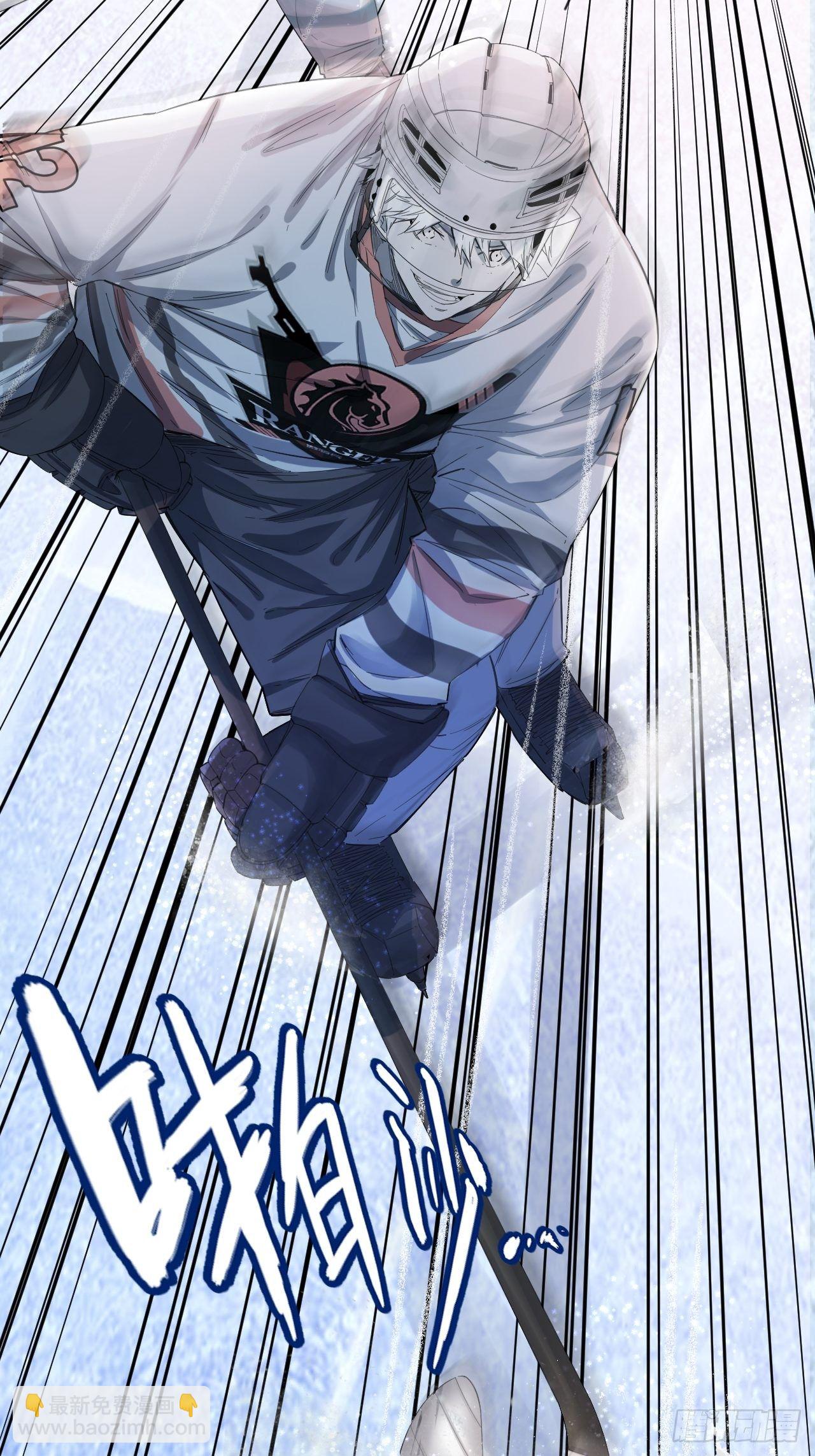 第18话 太像了（下）-第20话