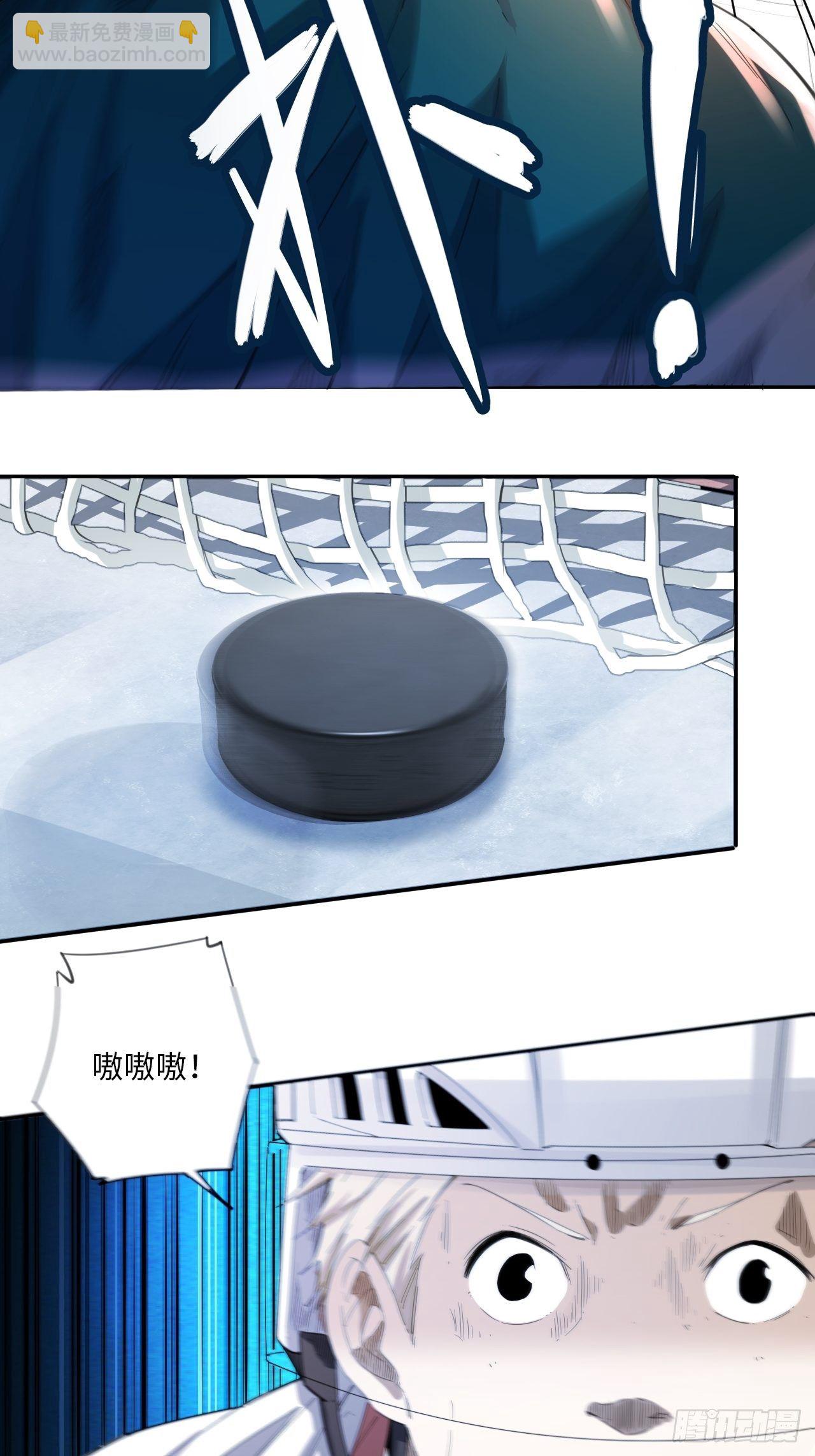 第20话 不对劲-第22话