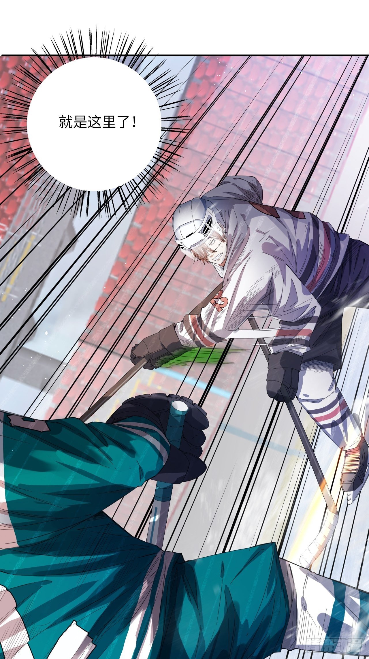 第20话 不对劲-第22话