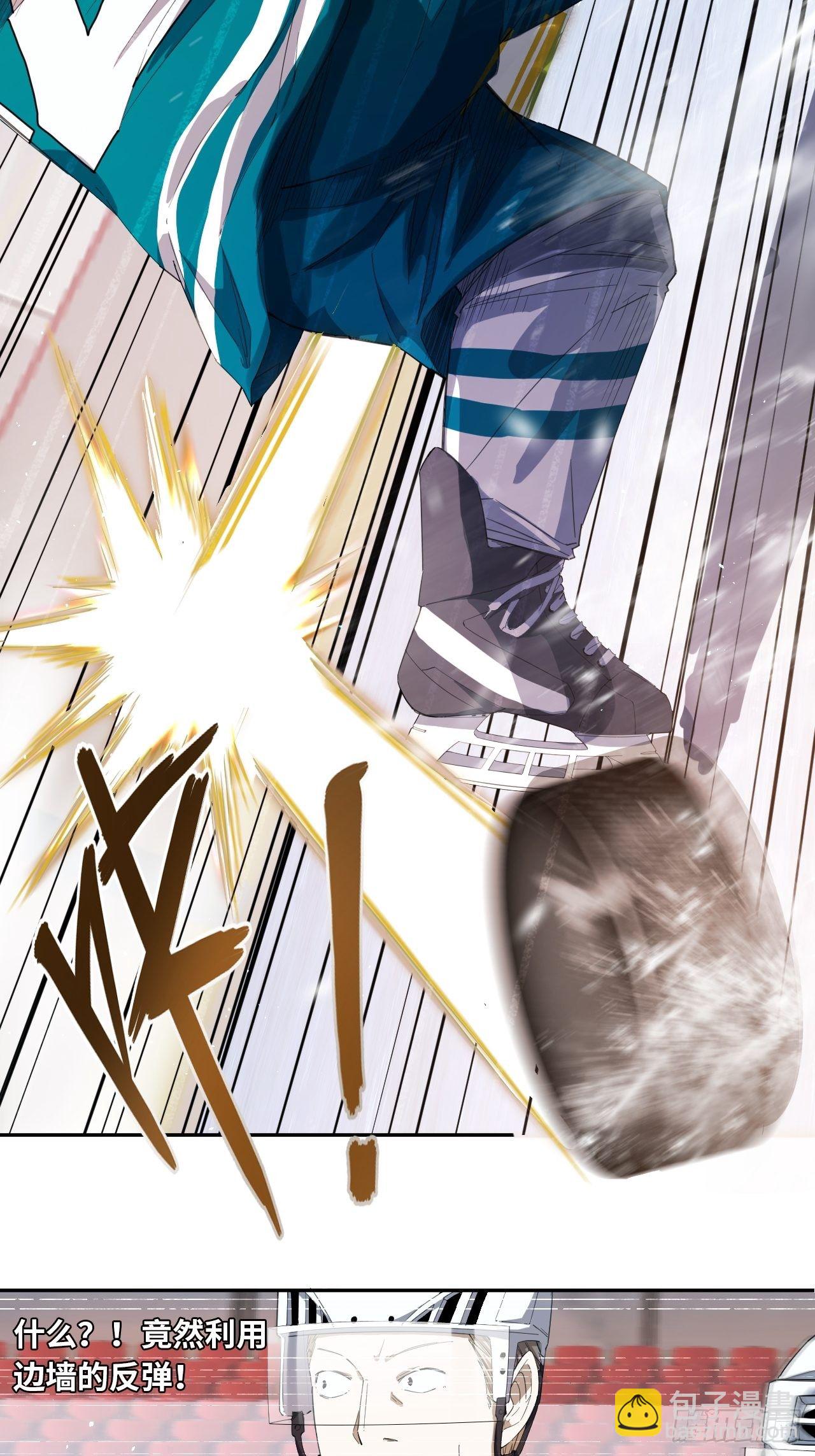 第20话 不对劲-第22话