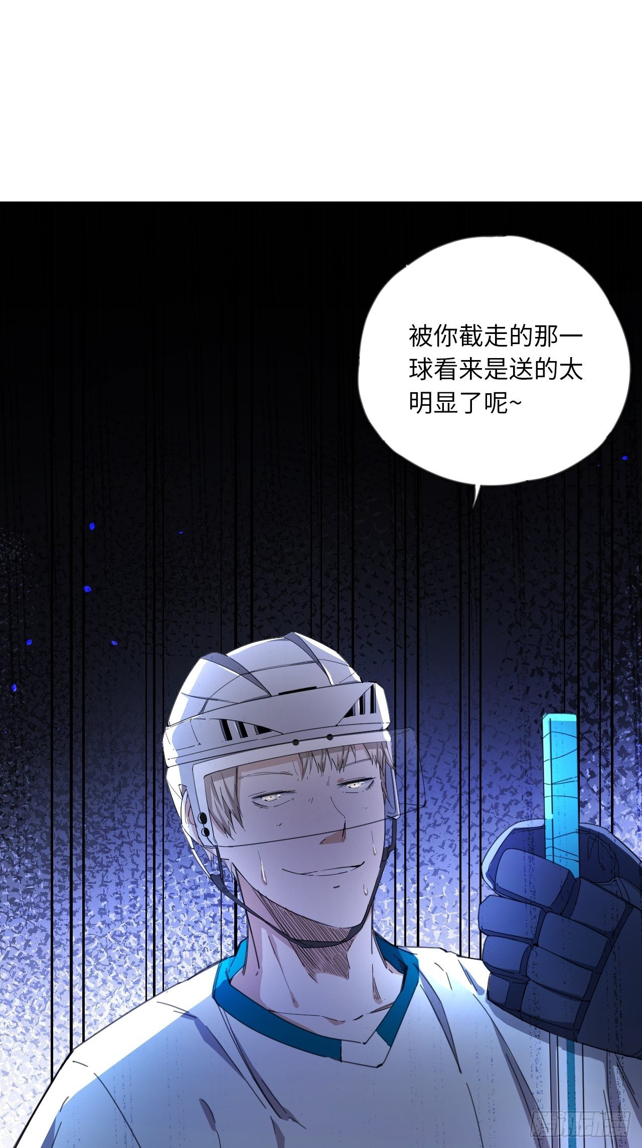 第21话 点破-第24话