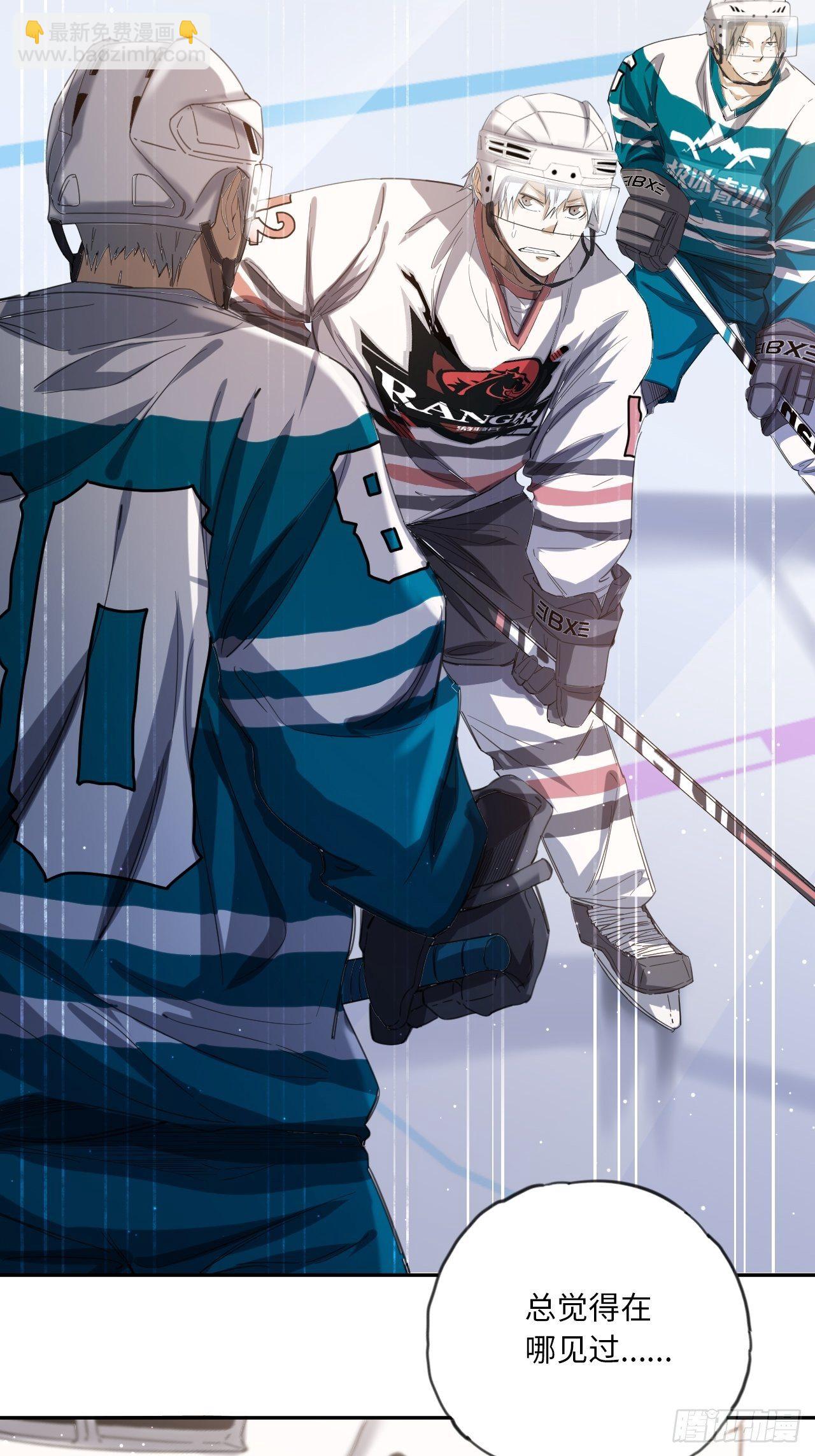 第23话 青训一队-第26话