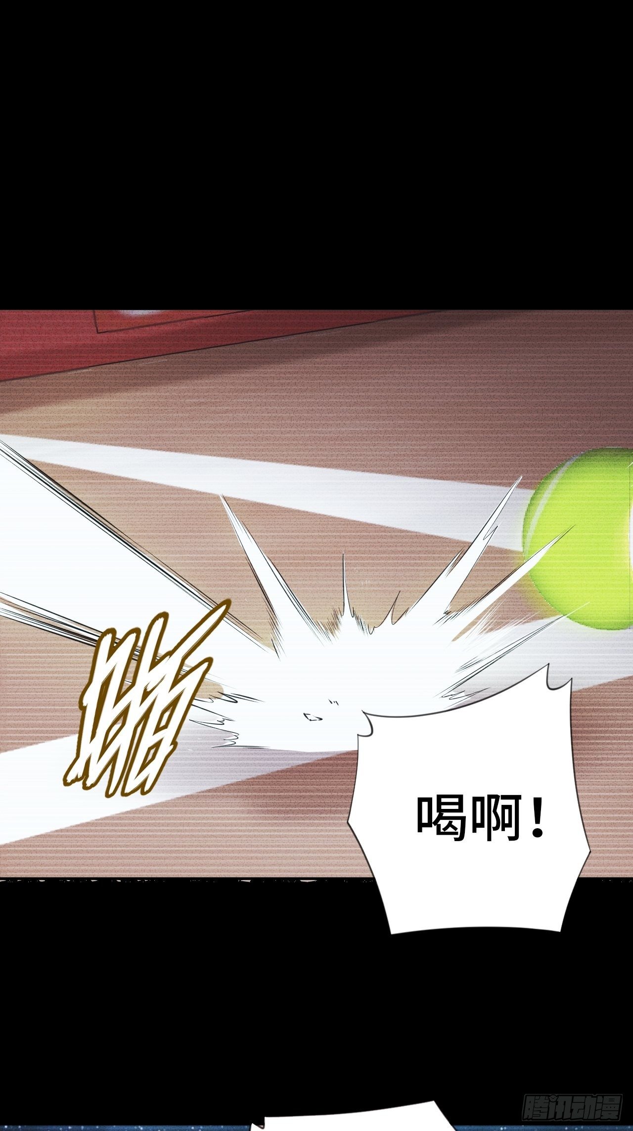 第25话 最爱的球队-第28话