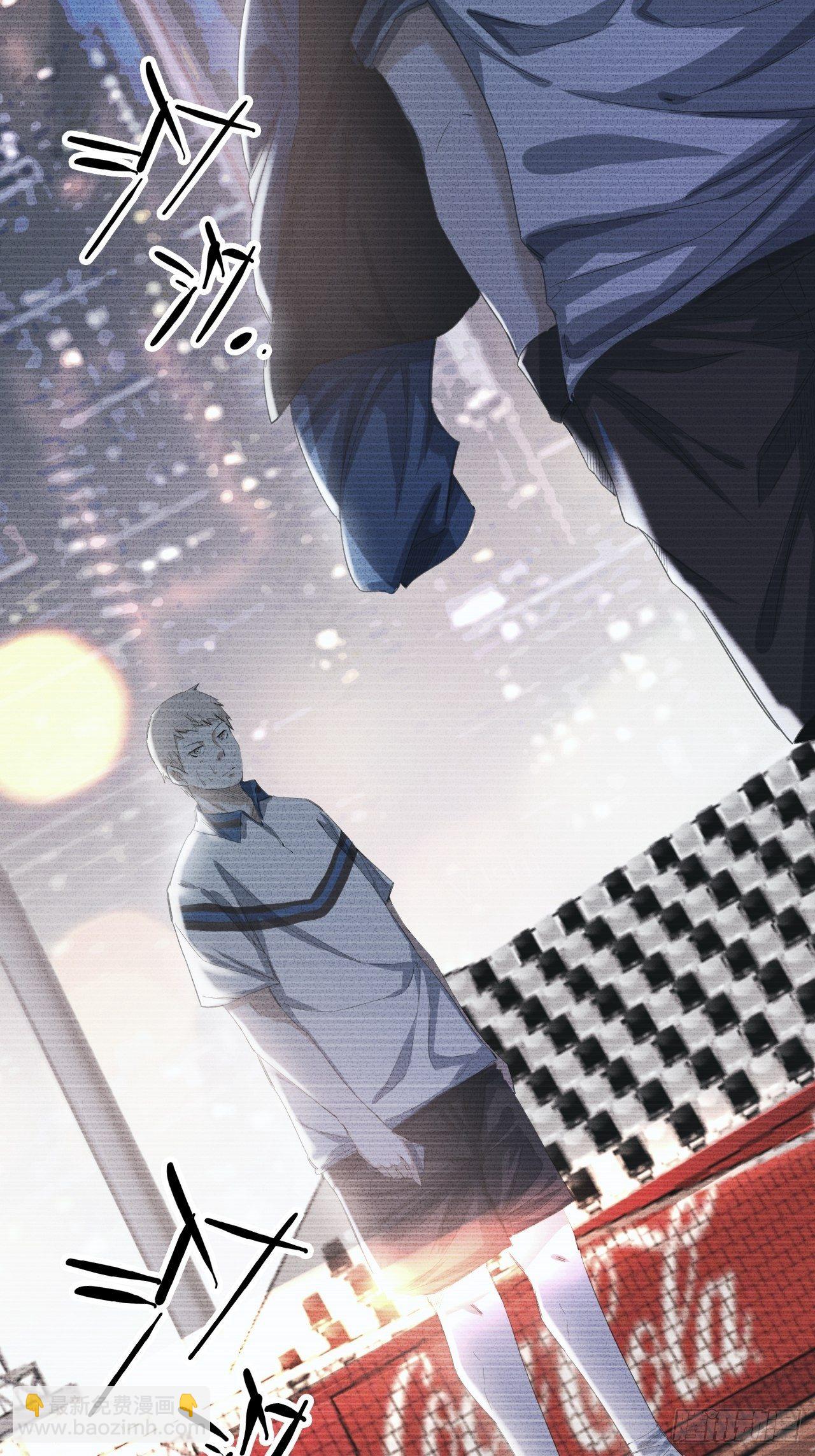 第25话 最爱的球队-第28话