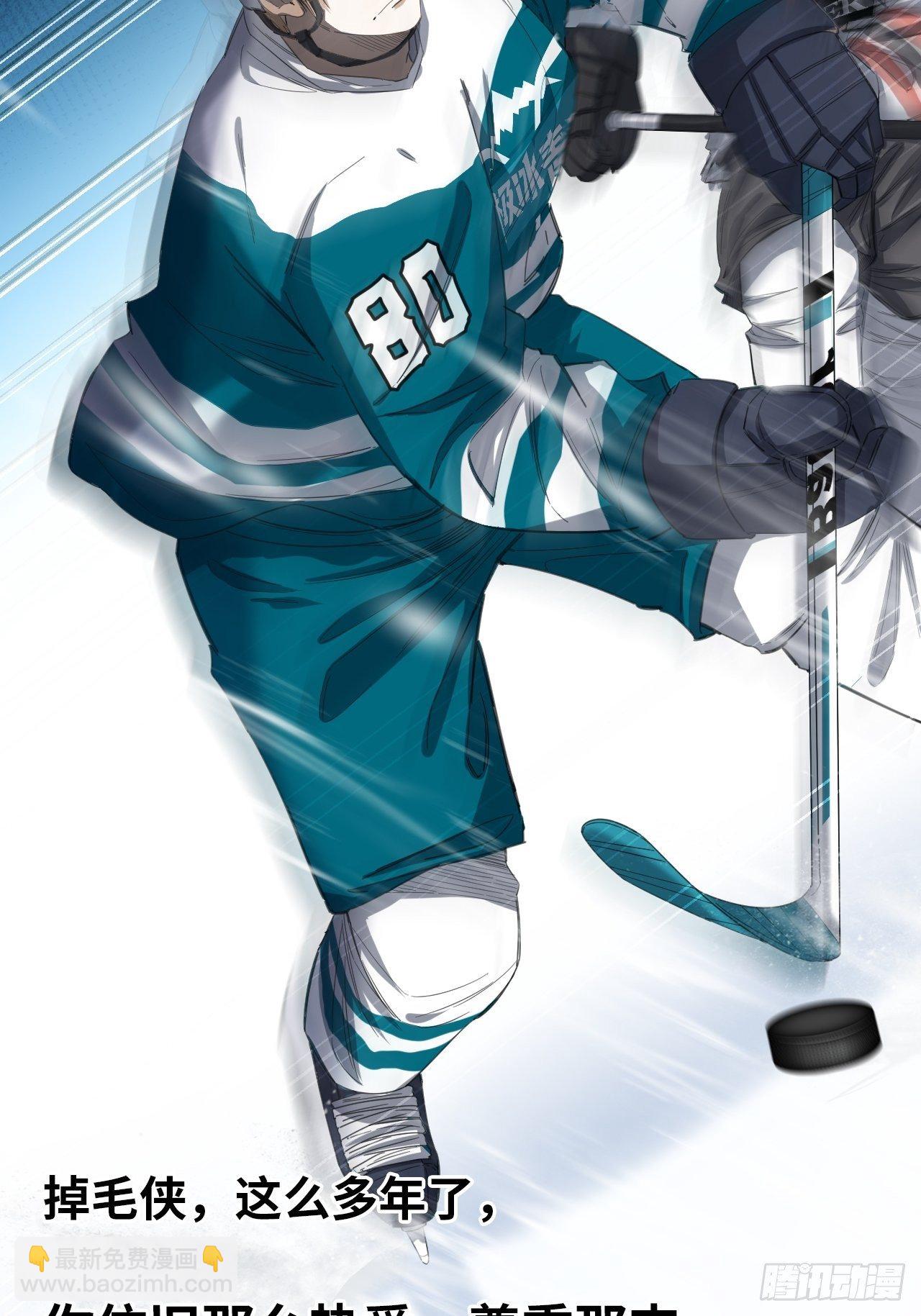 第25话 最爱的球队-第28话