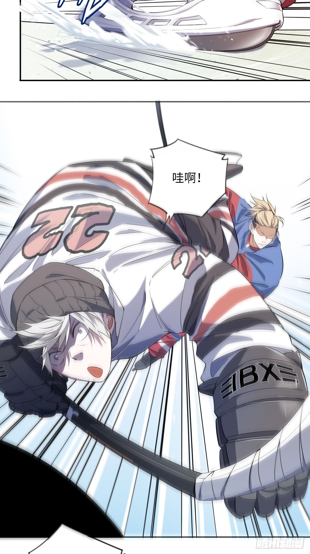 第3话 斗牛犬的挑衅-第4话