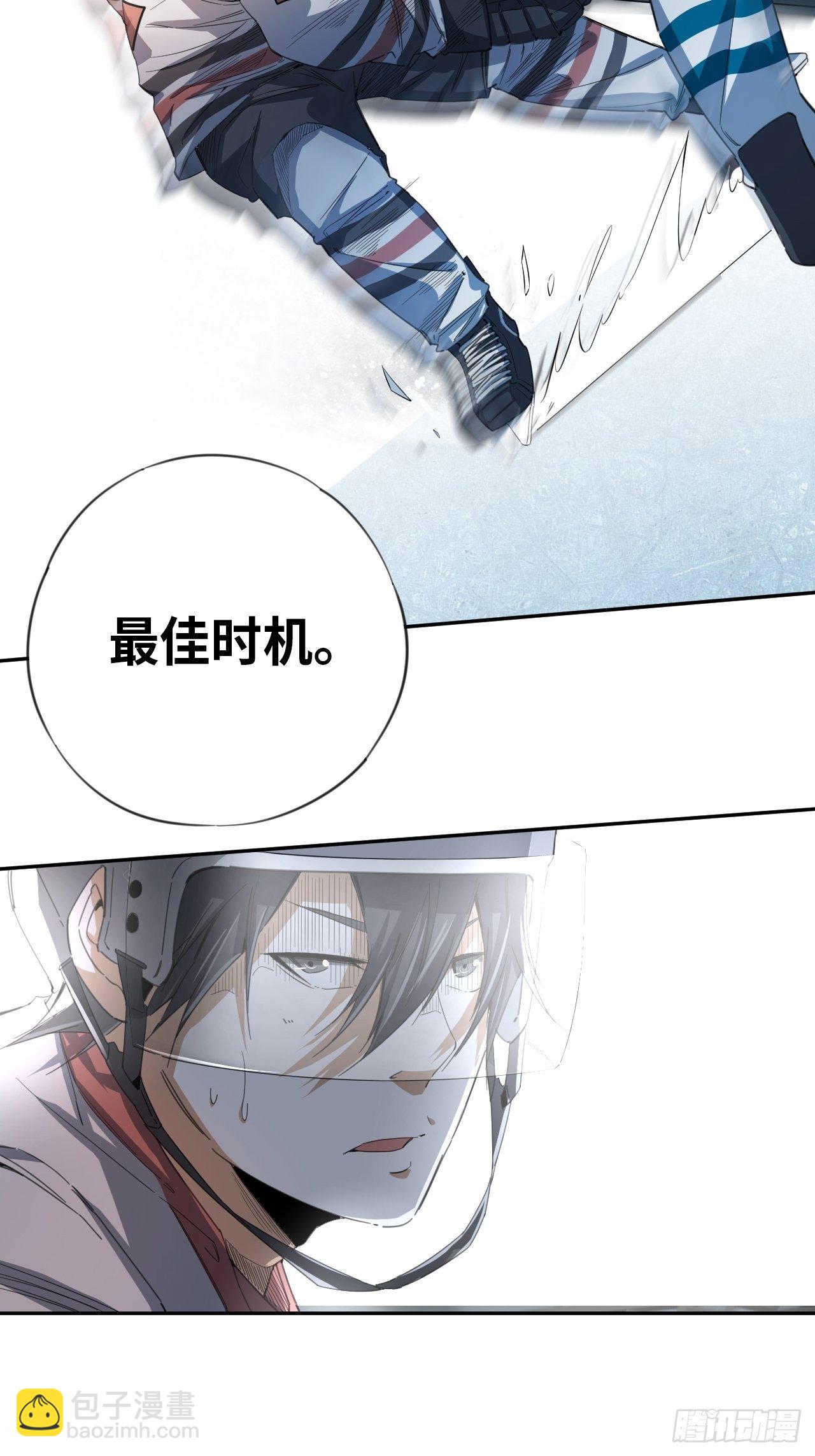 第29话  &ldquo;帝王&rdquo;的小心思-第32话