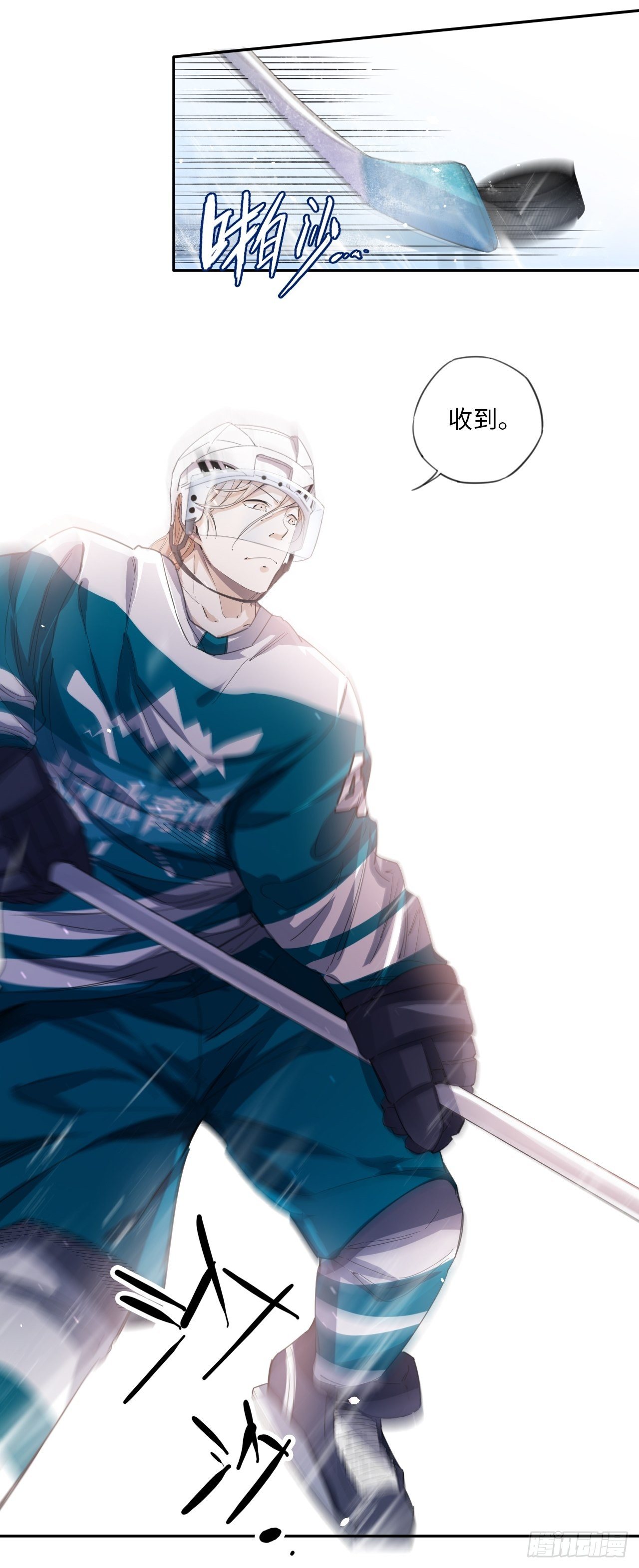 第31话 后辈们的问候-第34话