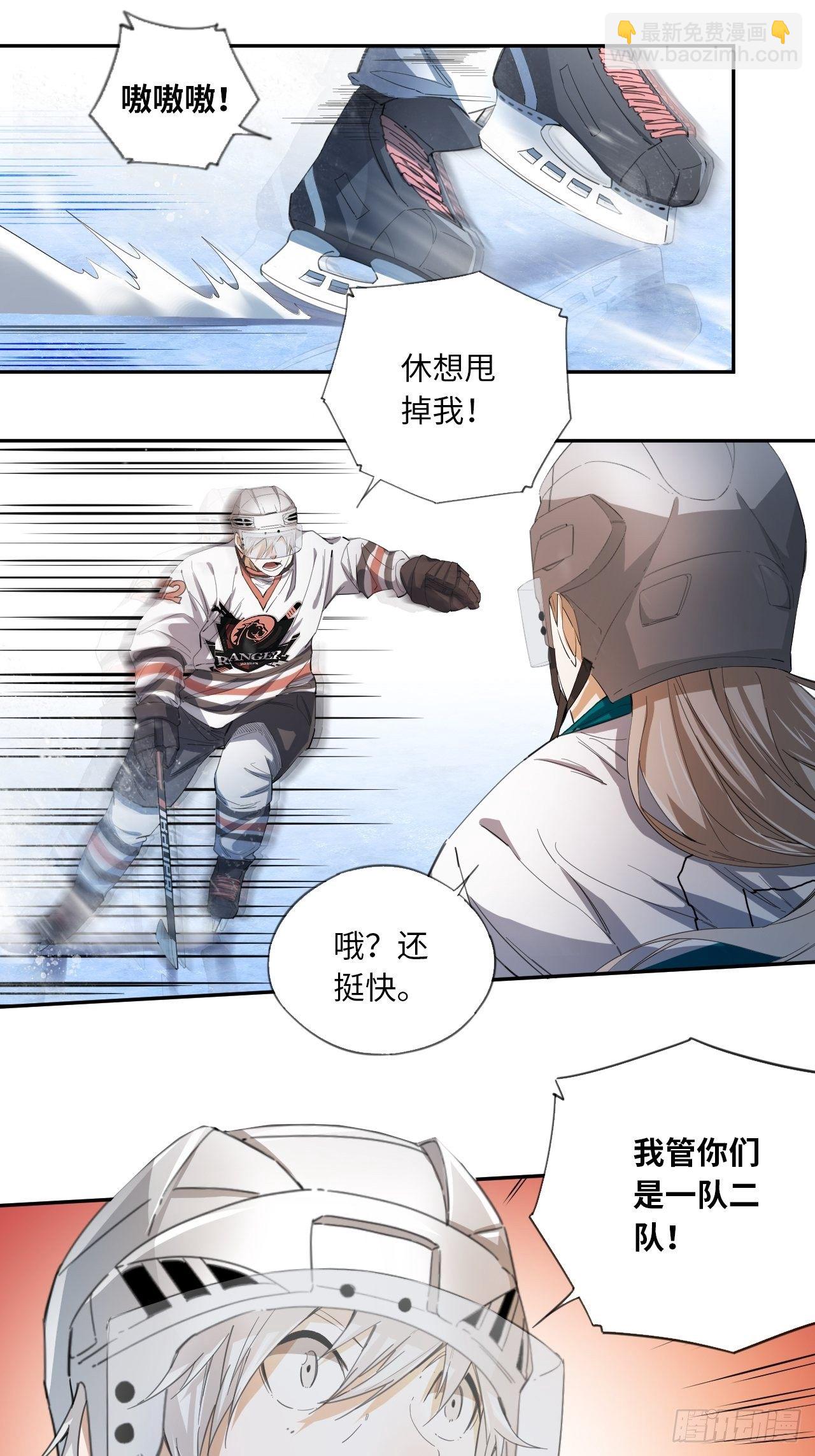 第31话 后辈们的问候-第34话