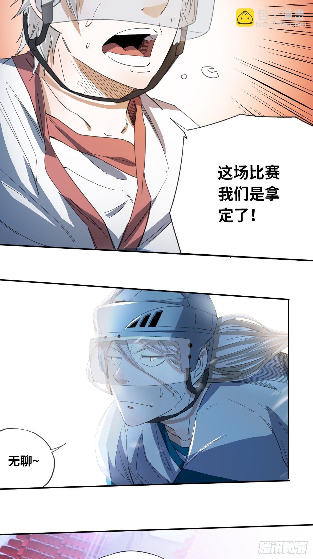 第31话 后辈们的问候-第34话