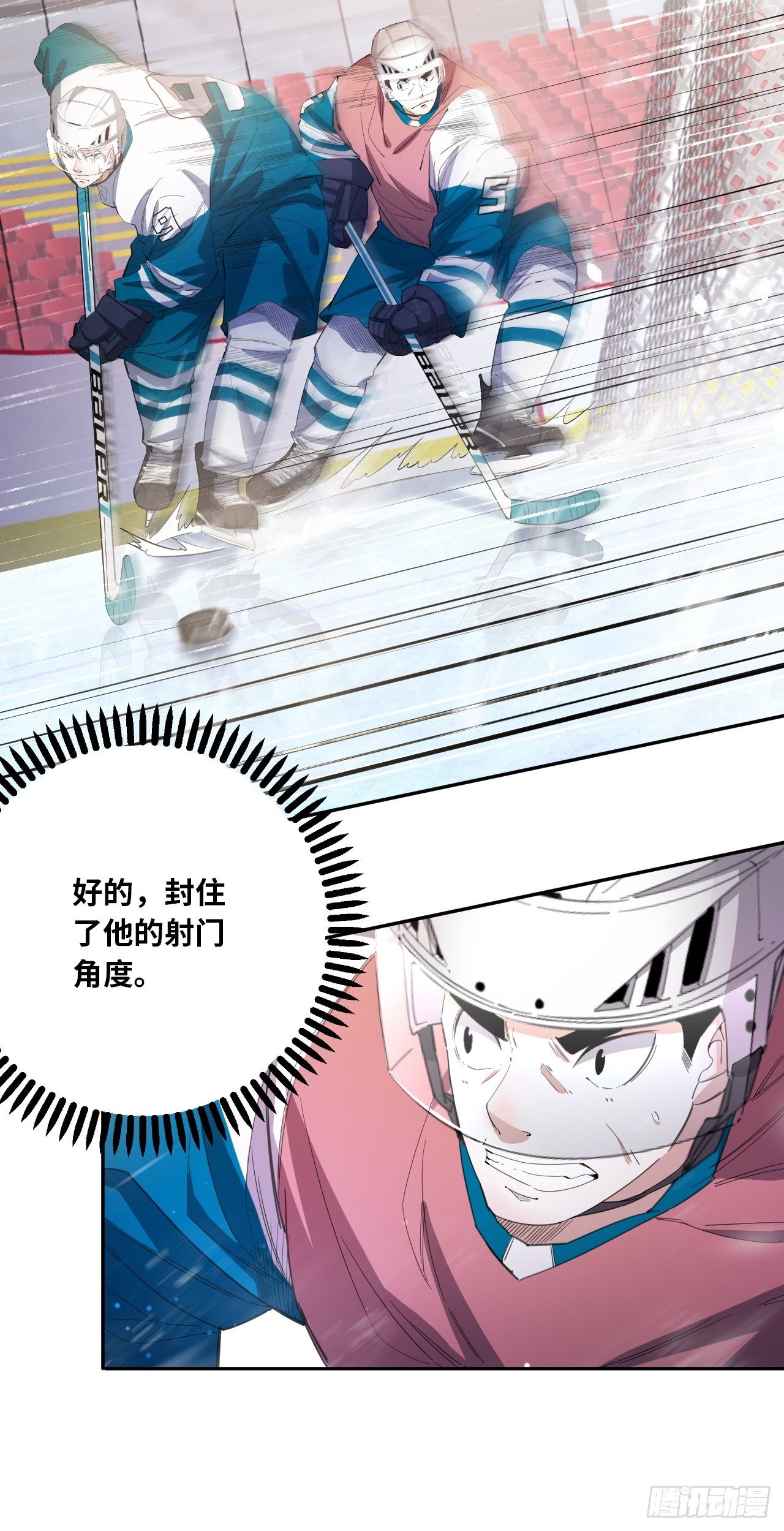 第31话 后辈们的问候-第34话