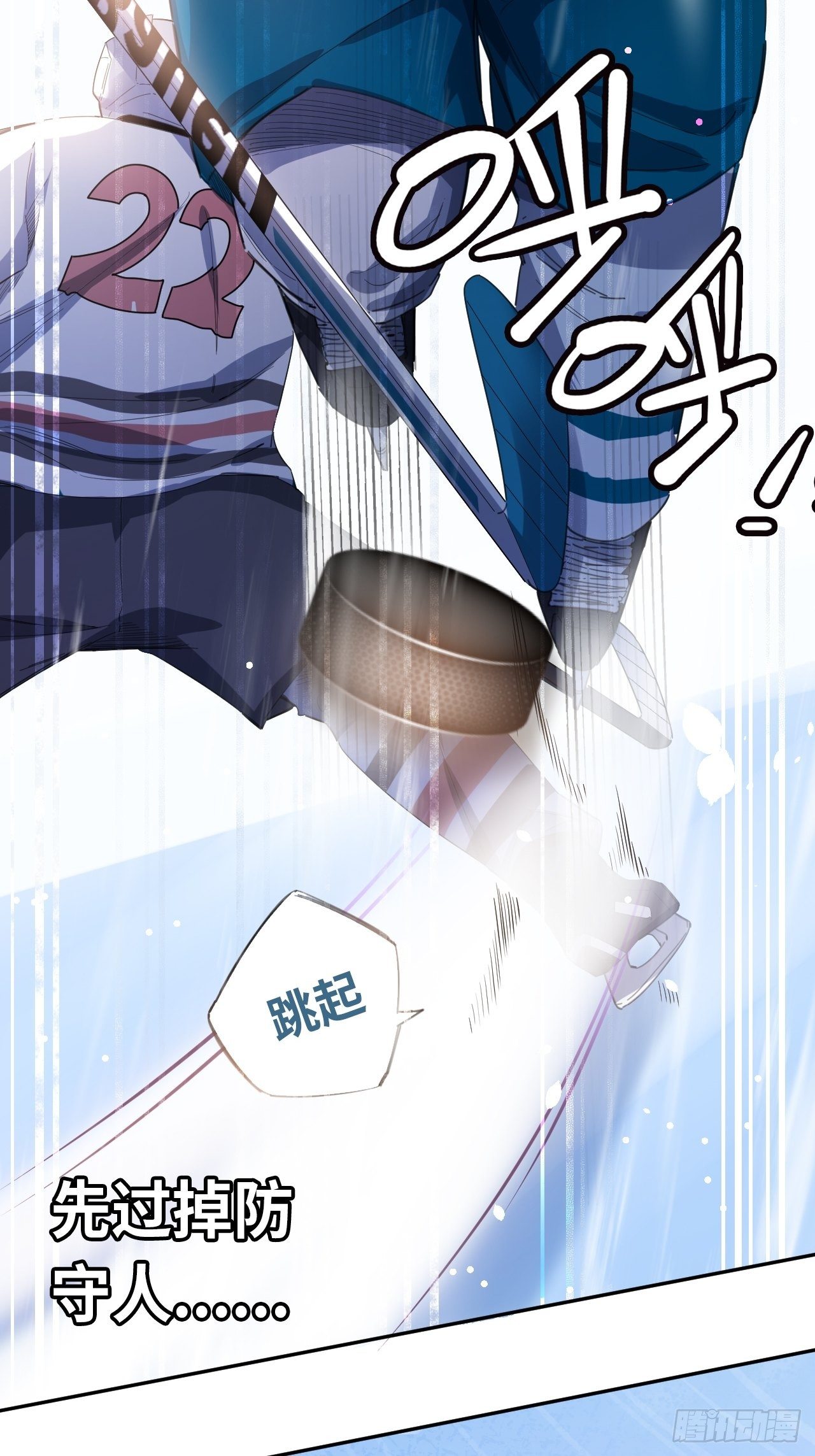 第31话 后辈们的问候-第34话