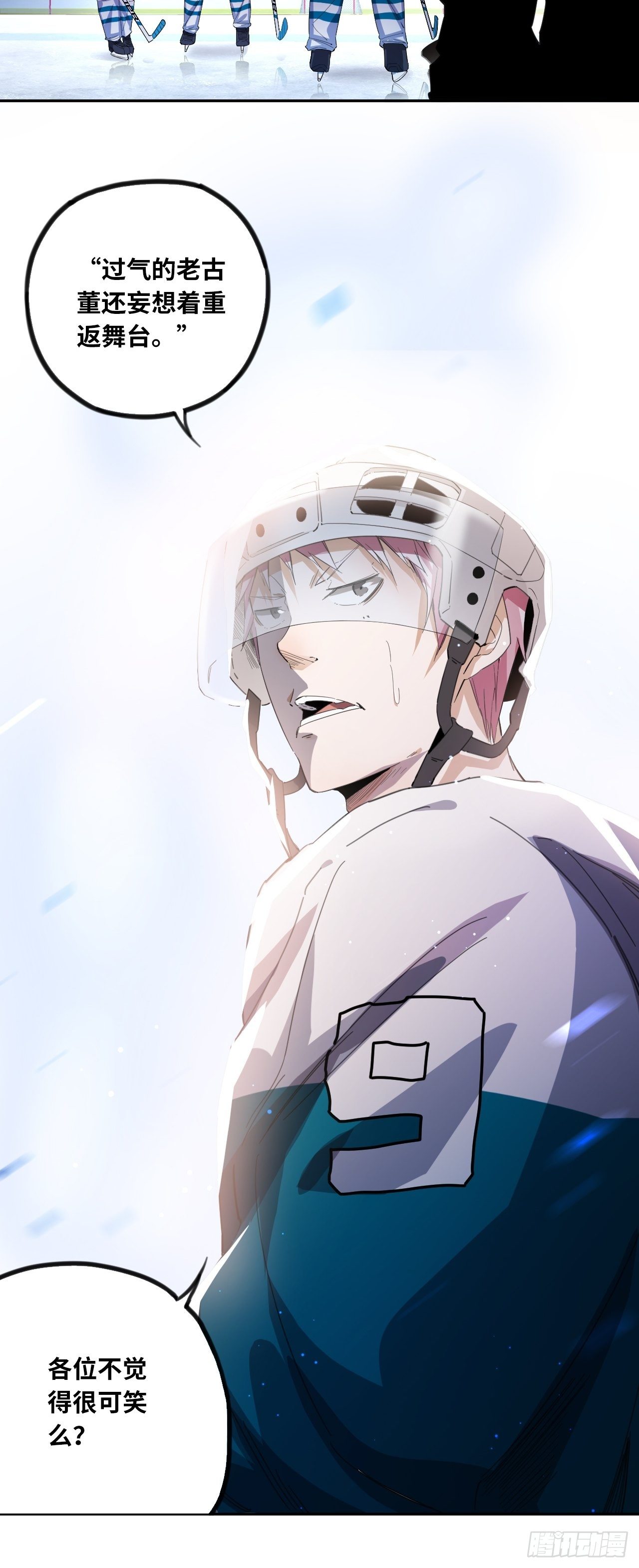 第31话 后辈们的问候-第34话