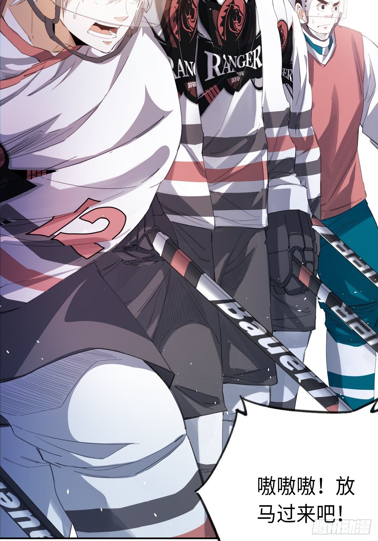 第31话 后辈们的问候-第34话