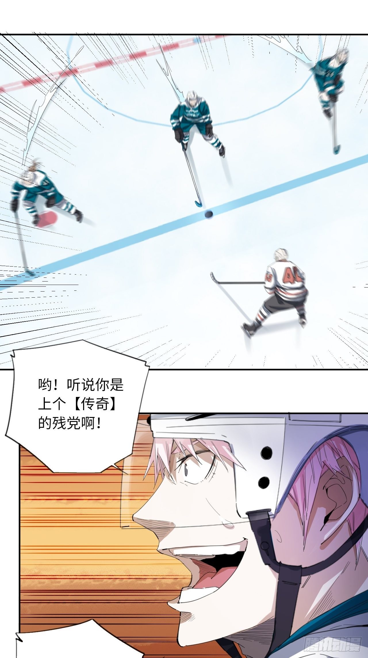 第31话 后辈们的问候-第34话