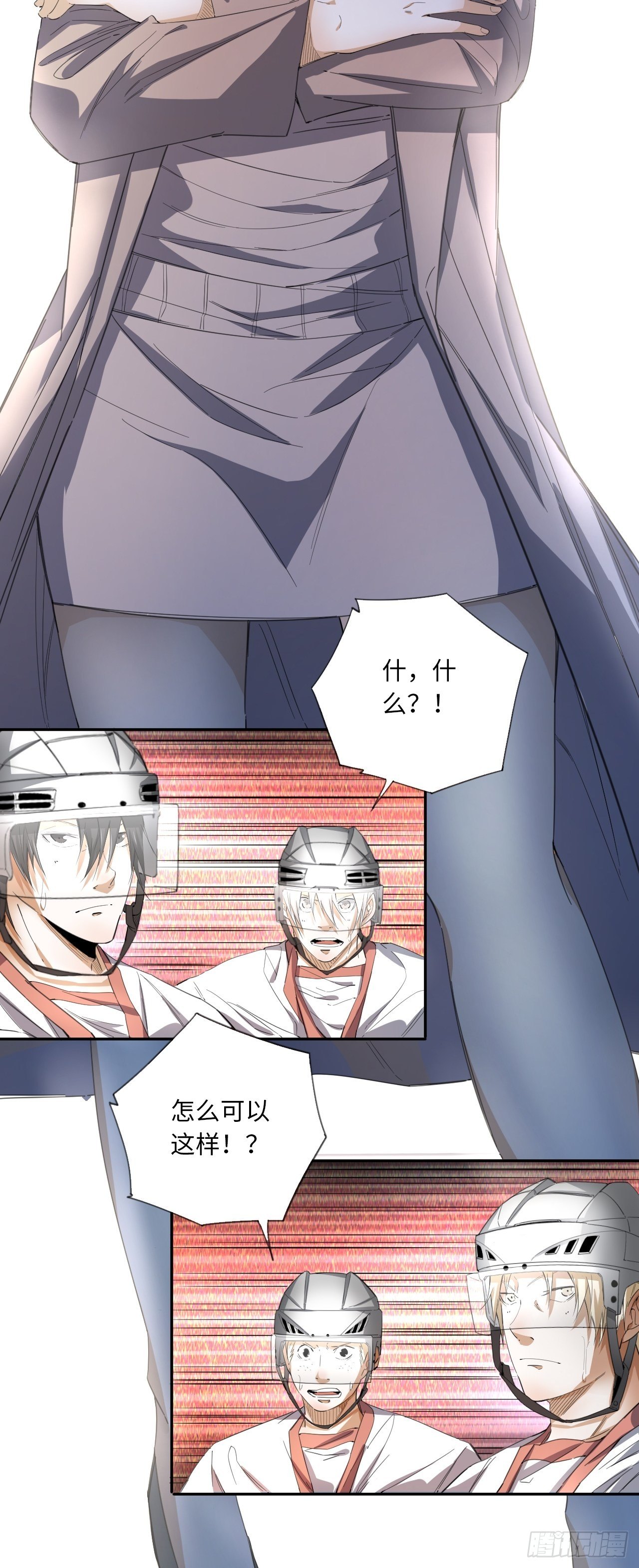 第33话 你们的价值-第36话