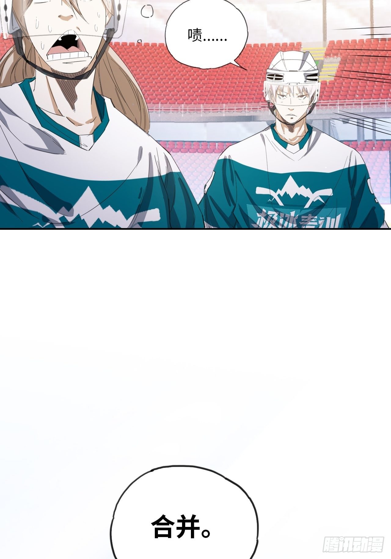 第33话 你们的价值-第36话