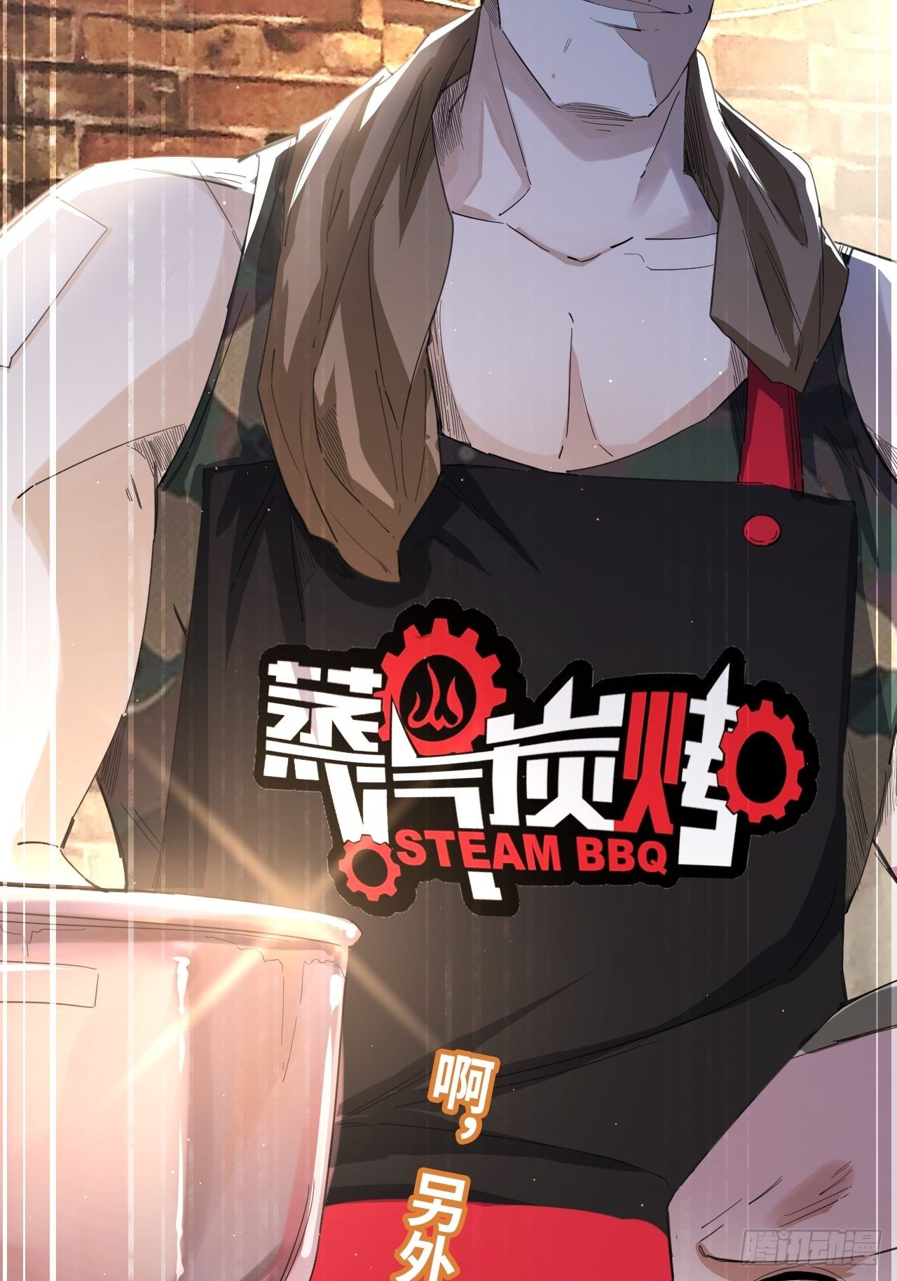 第36话 耍起！-第40话