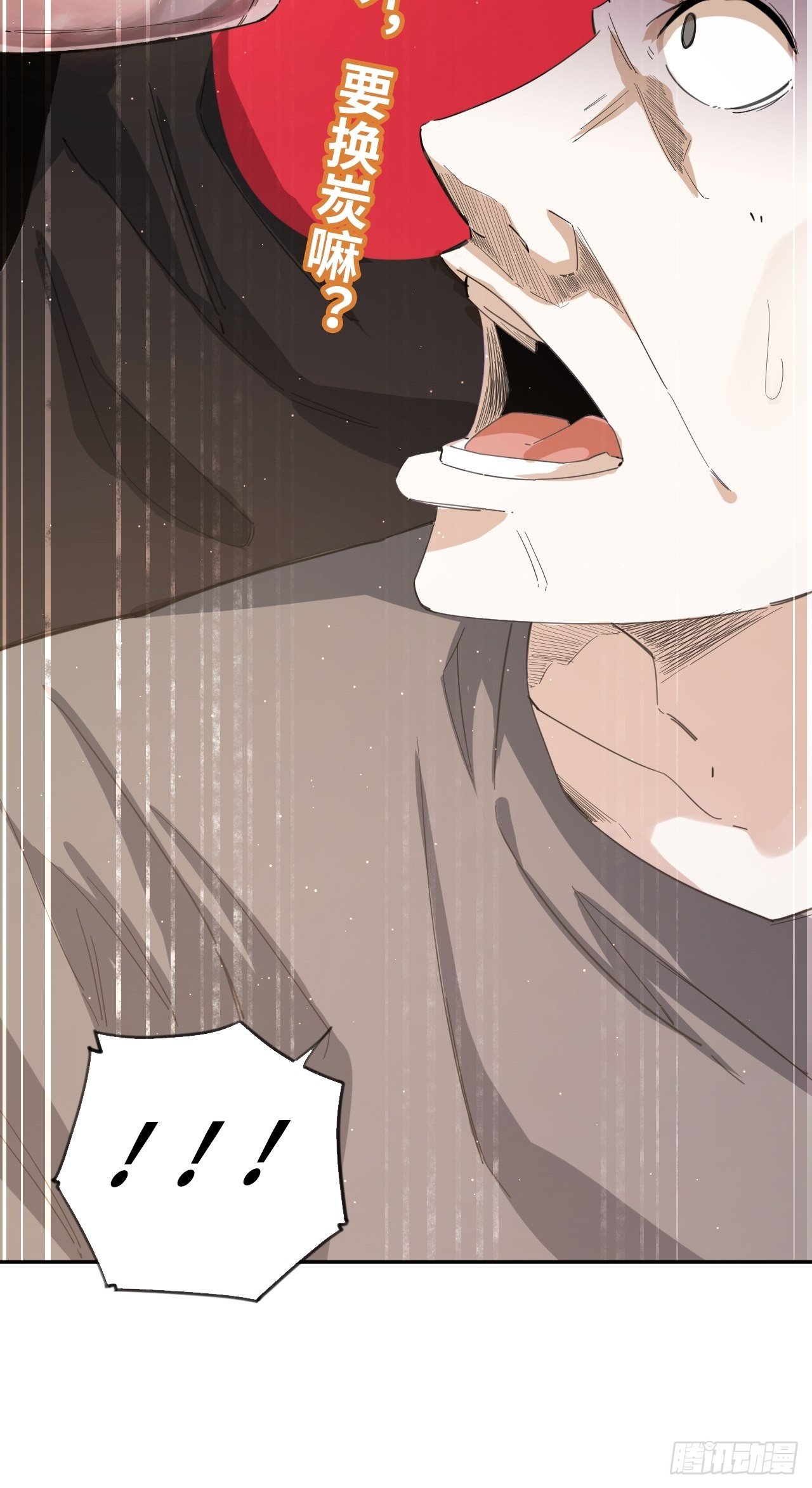 第36话 耍起！-第40话