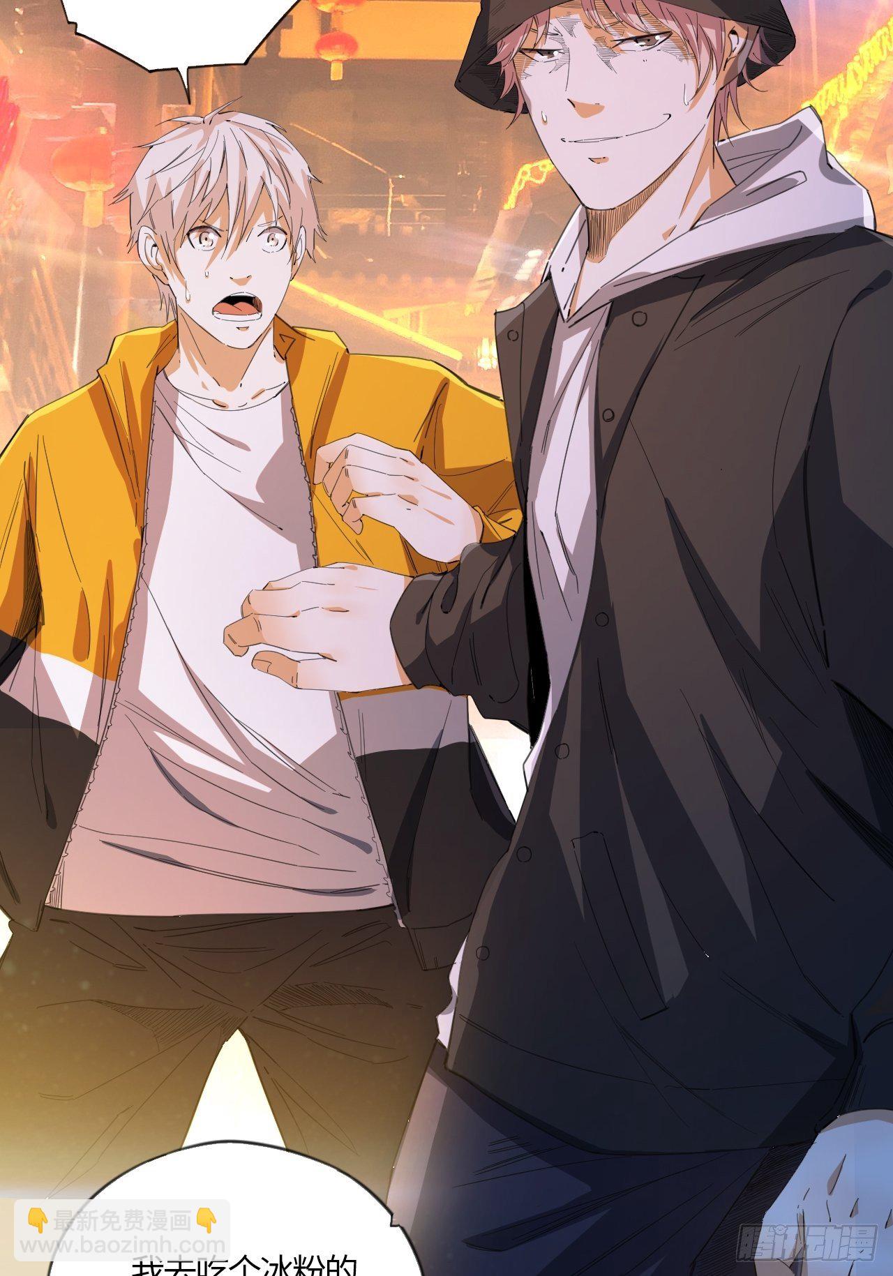 第38话 &ldquo;骑兵&rdquo;与&ldquo;野兽&rdquo;②-第42话