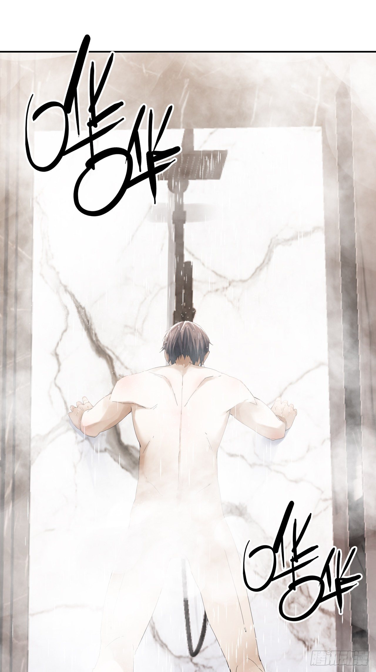 第40话 &ldquo;骑兵&rdquo;与&ldquo;野兽&rdquo;④-第44话