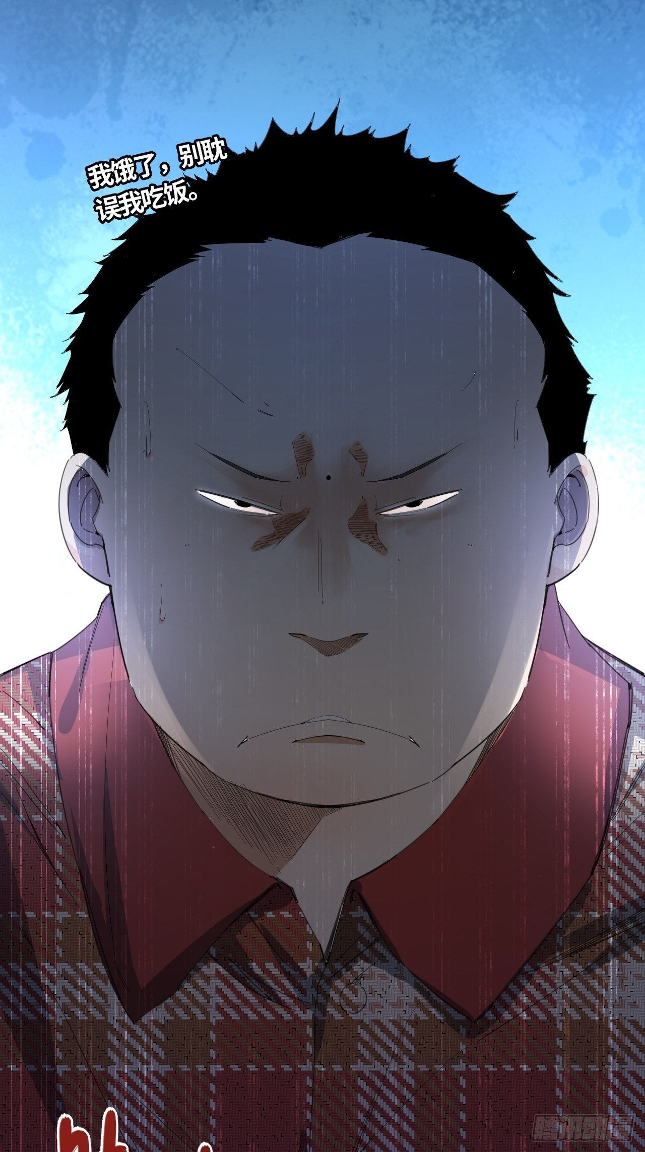 第40话 &ldquo;骑兵&rdquo;与&ldquo;野兽&rdquo;④-第44话