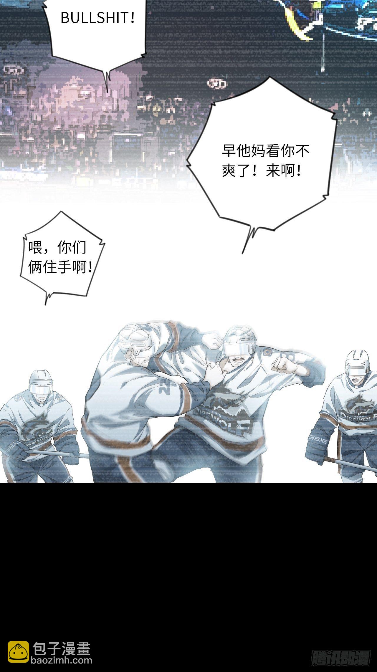 第5话 制胜一击(1/2)-第6话