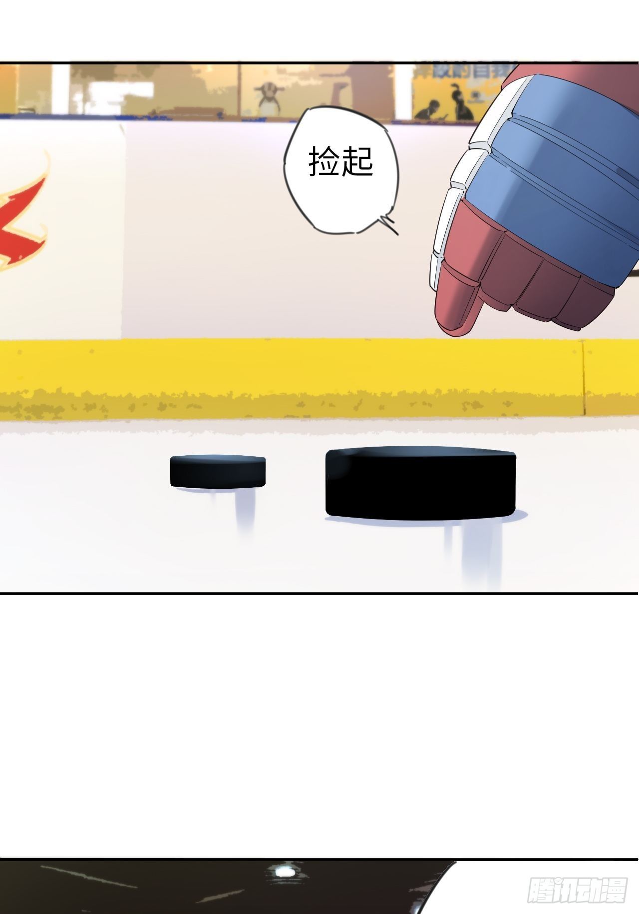 第5话 制胜一击(1/2)-第6话