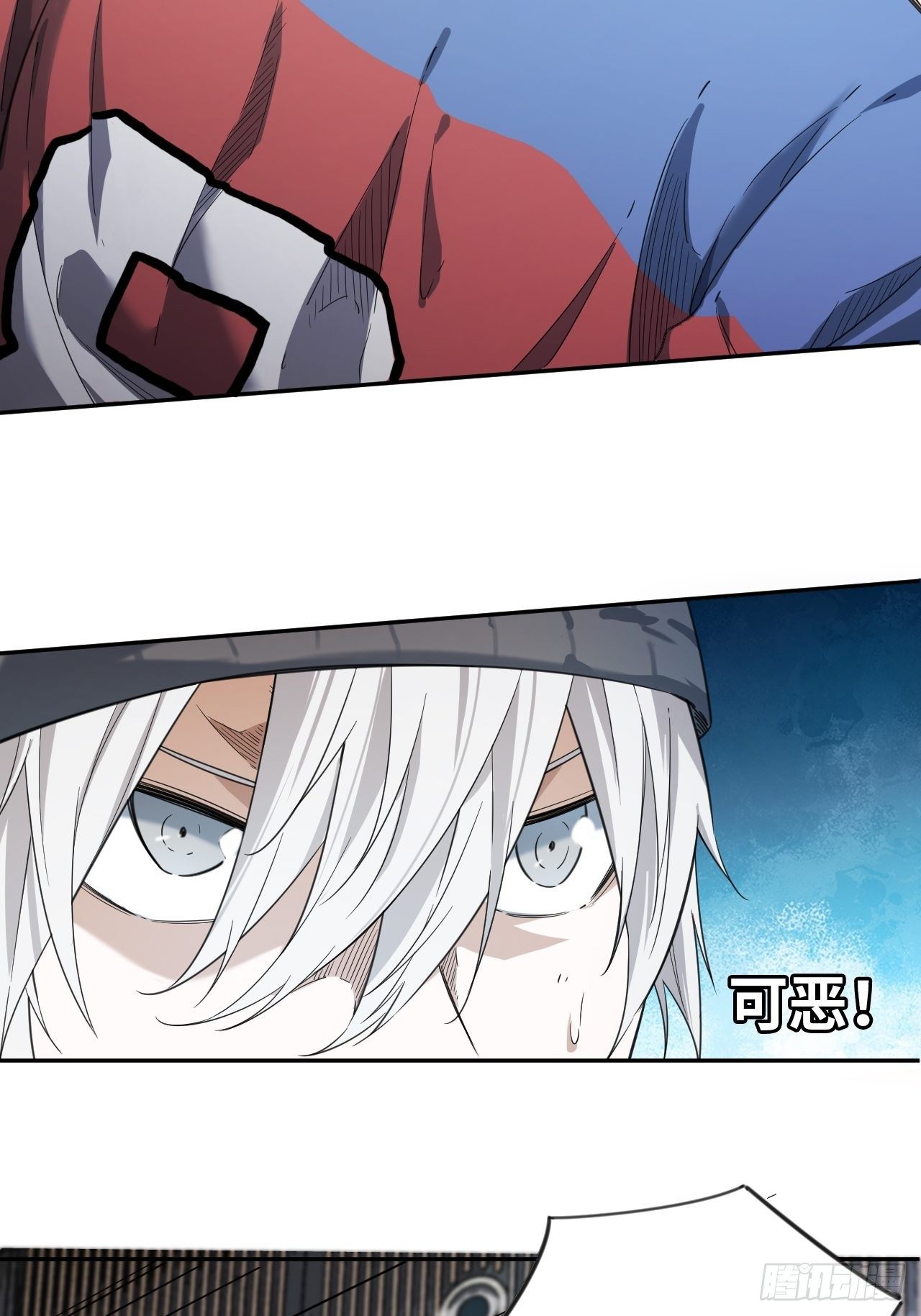 第5话 制胜一击(1/2)-第6话