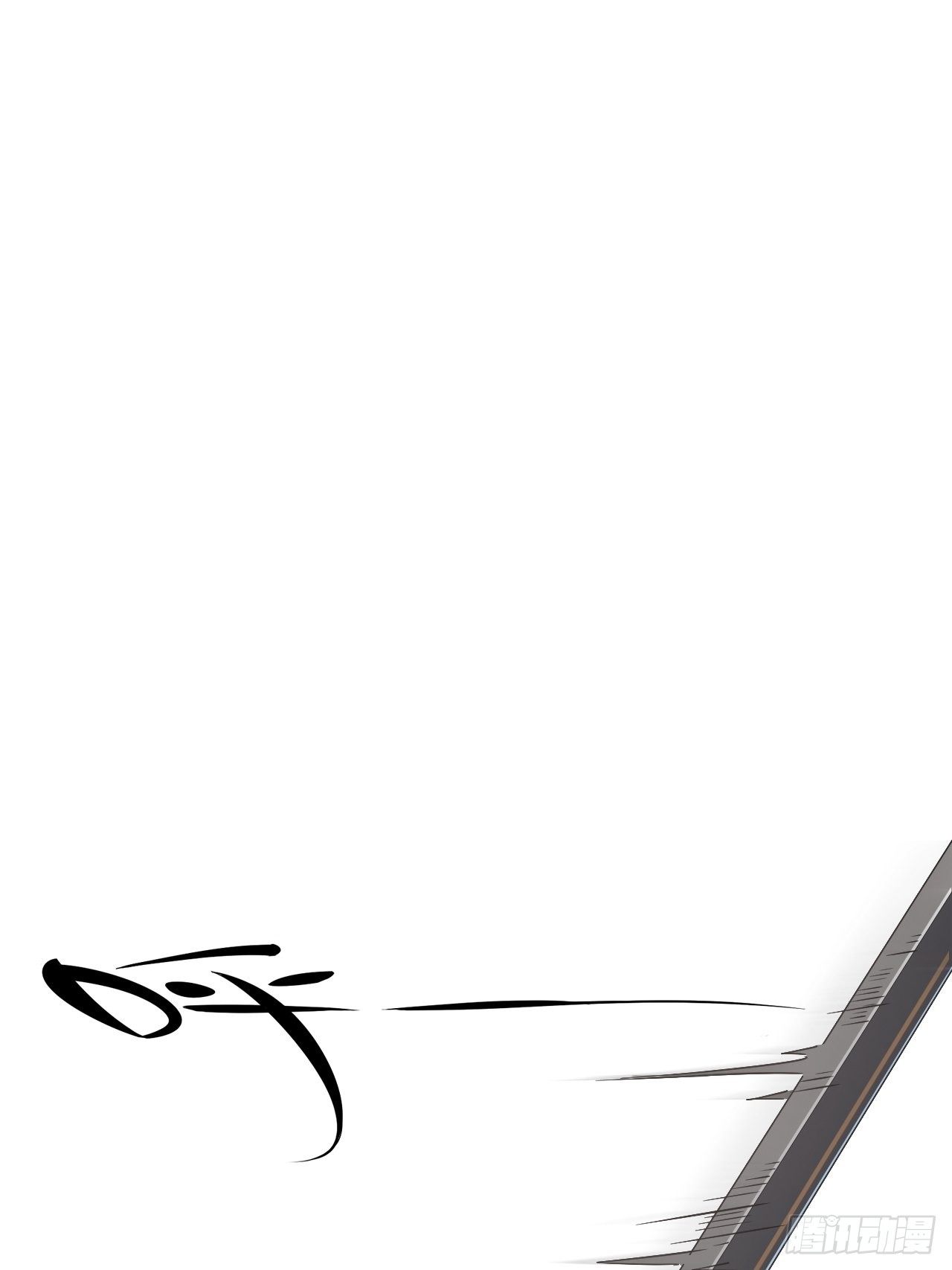 第5话 制胜一击(1/2)-第6话