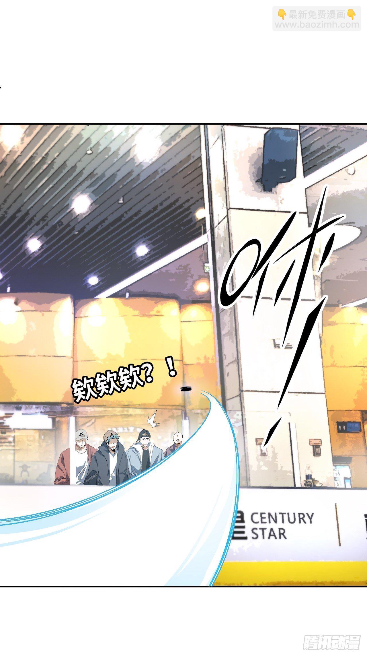 第5话 制胜一击(1/2)-第6话