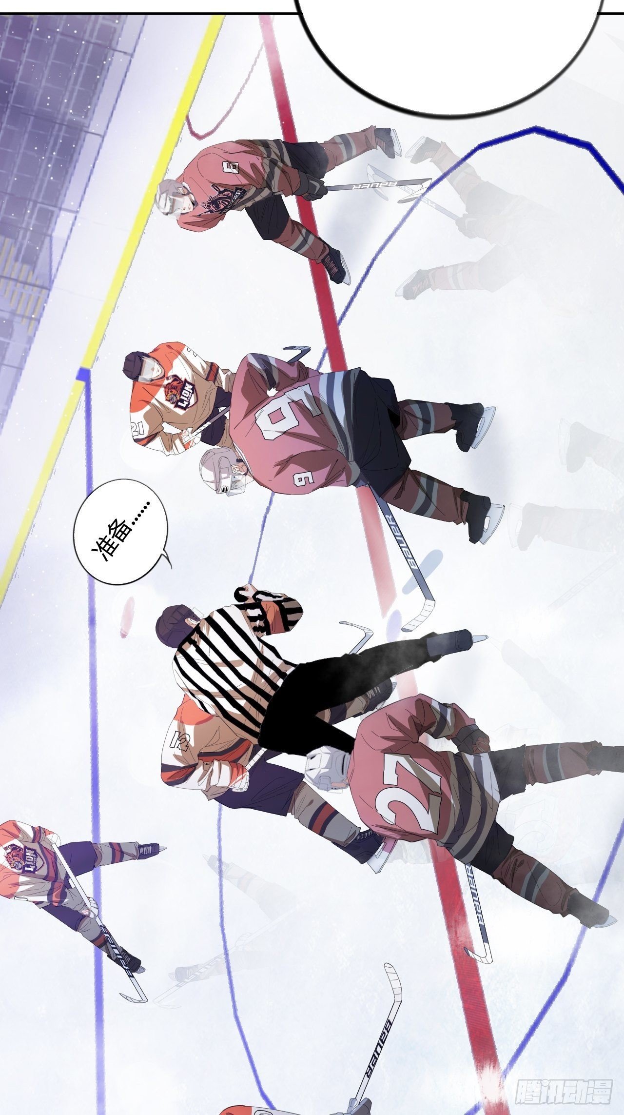 第48话 不要怪我-第52话