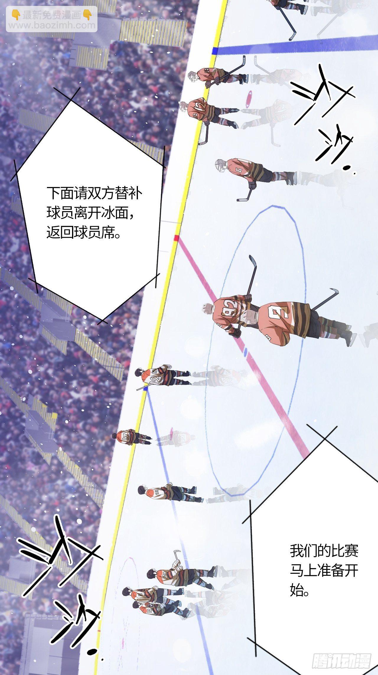 第48话 不要怪我-第52话