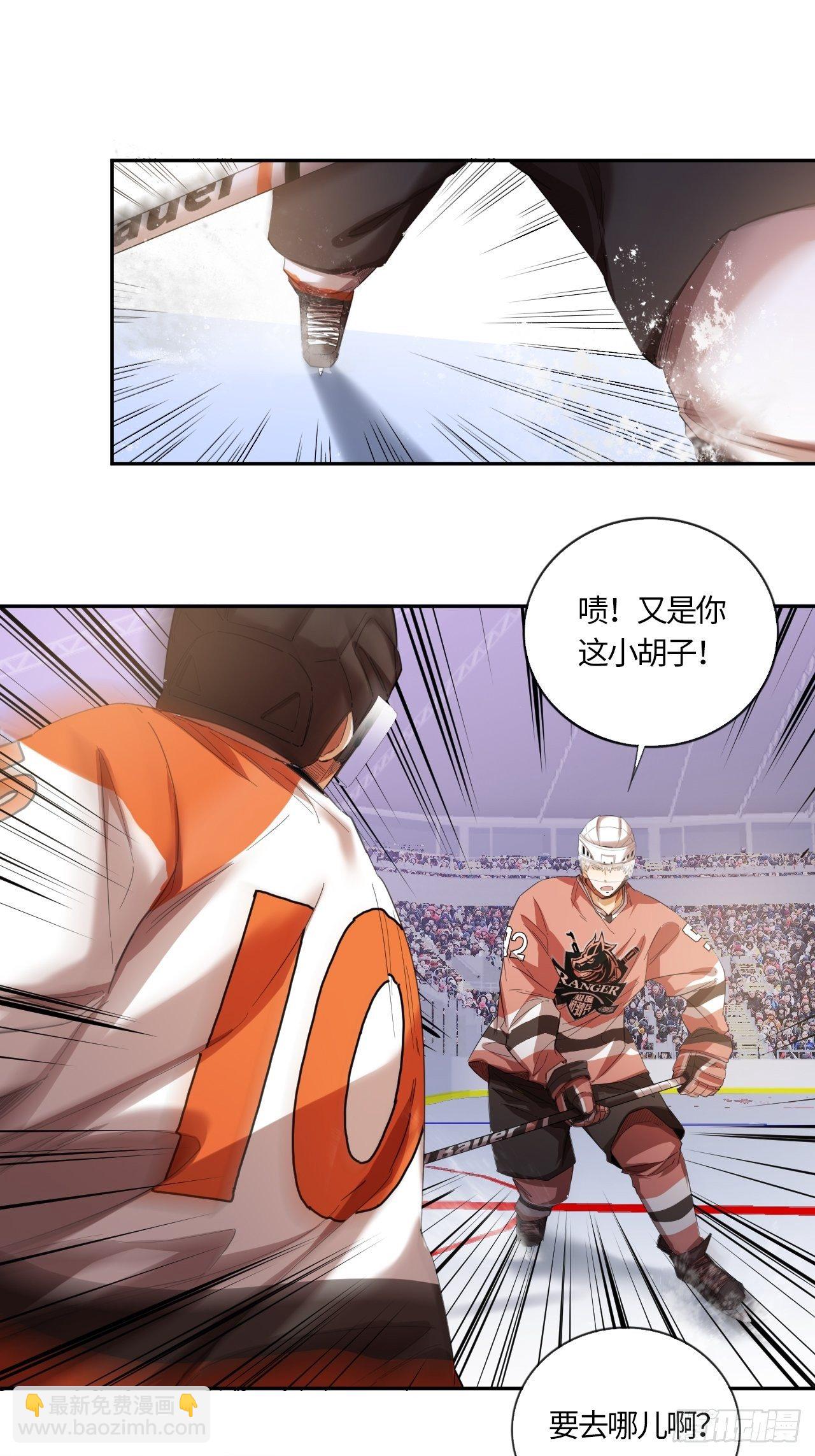 第56话 反扑（上）-第60话