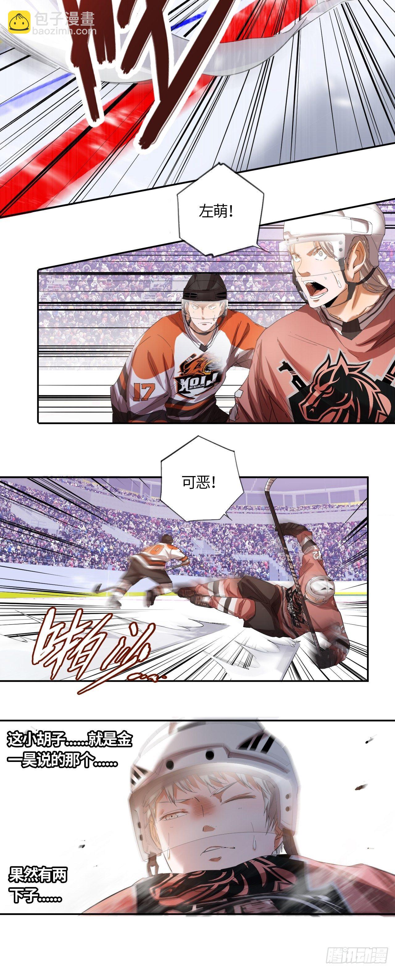 第56话 反扑（上）-第60话