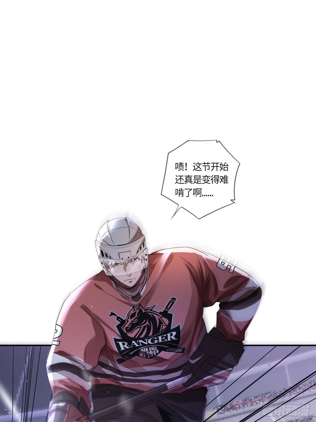 第58话 狩猎时刻（上）-第62话