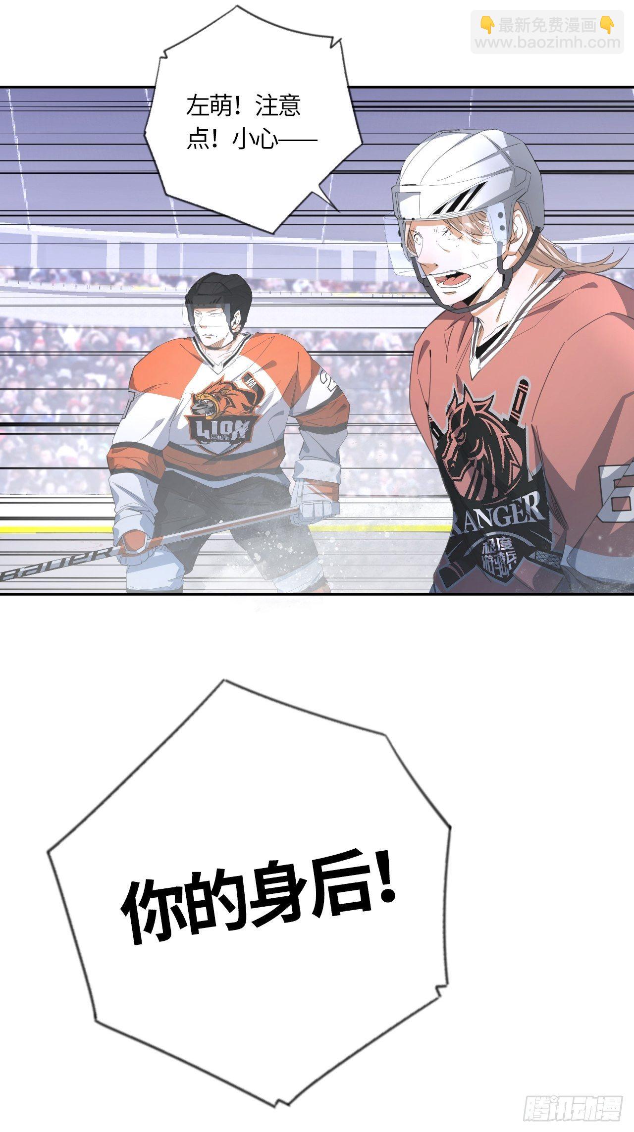 第58话 狩猎时刻（上）-第62话