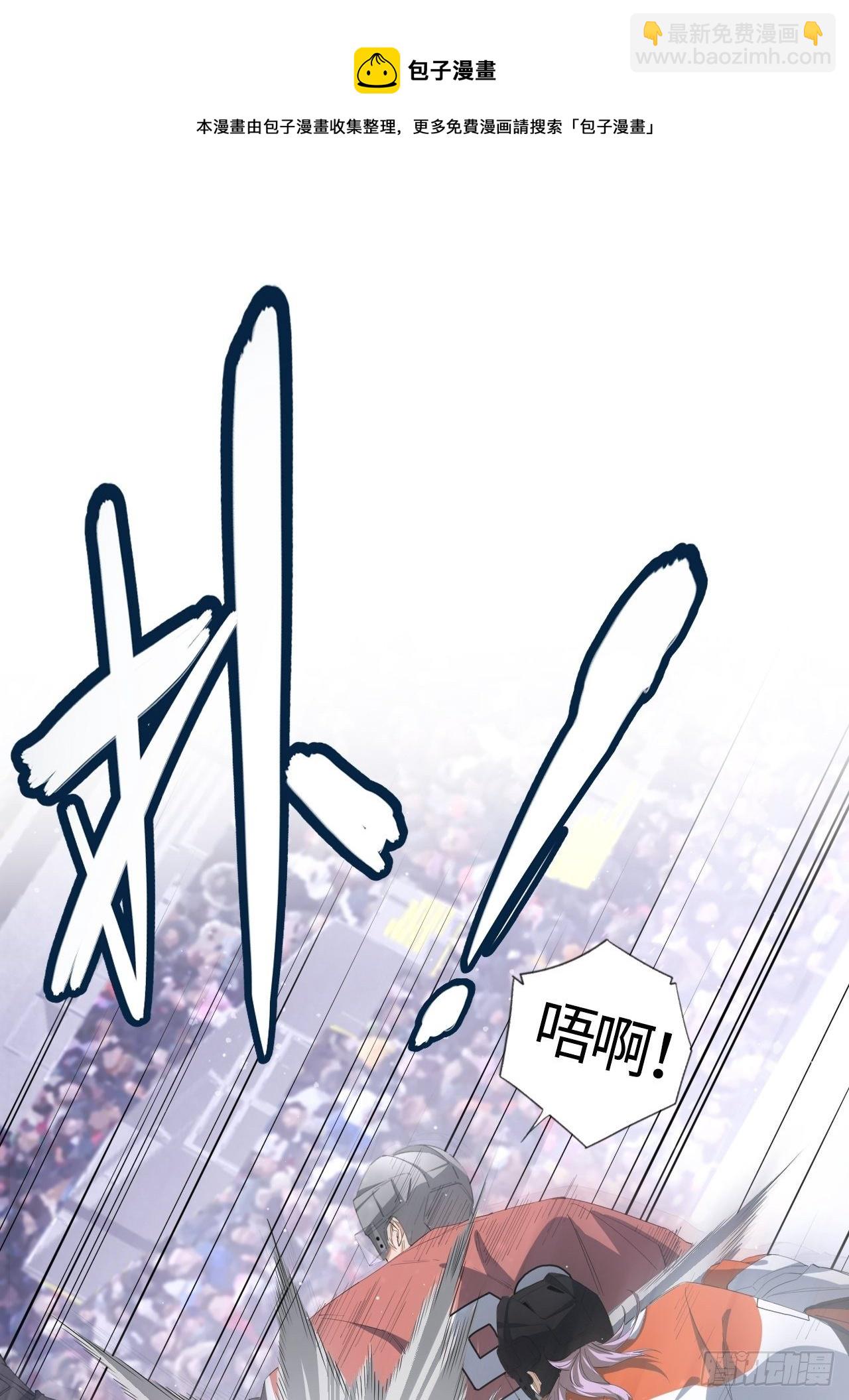 第58话 狩猎时刻（上）-第62话