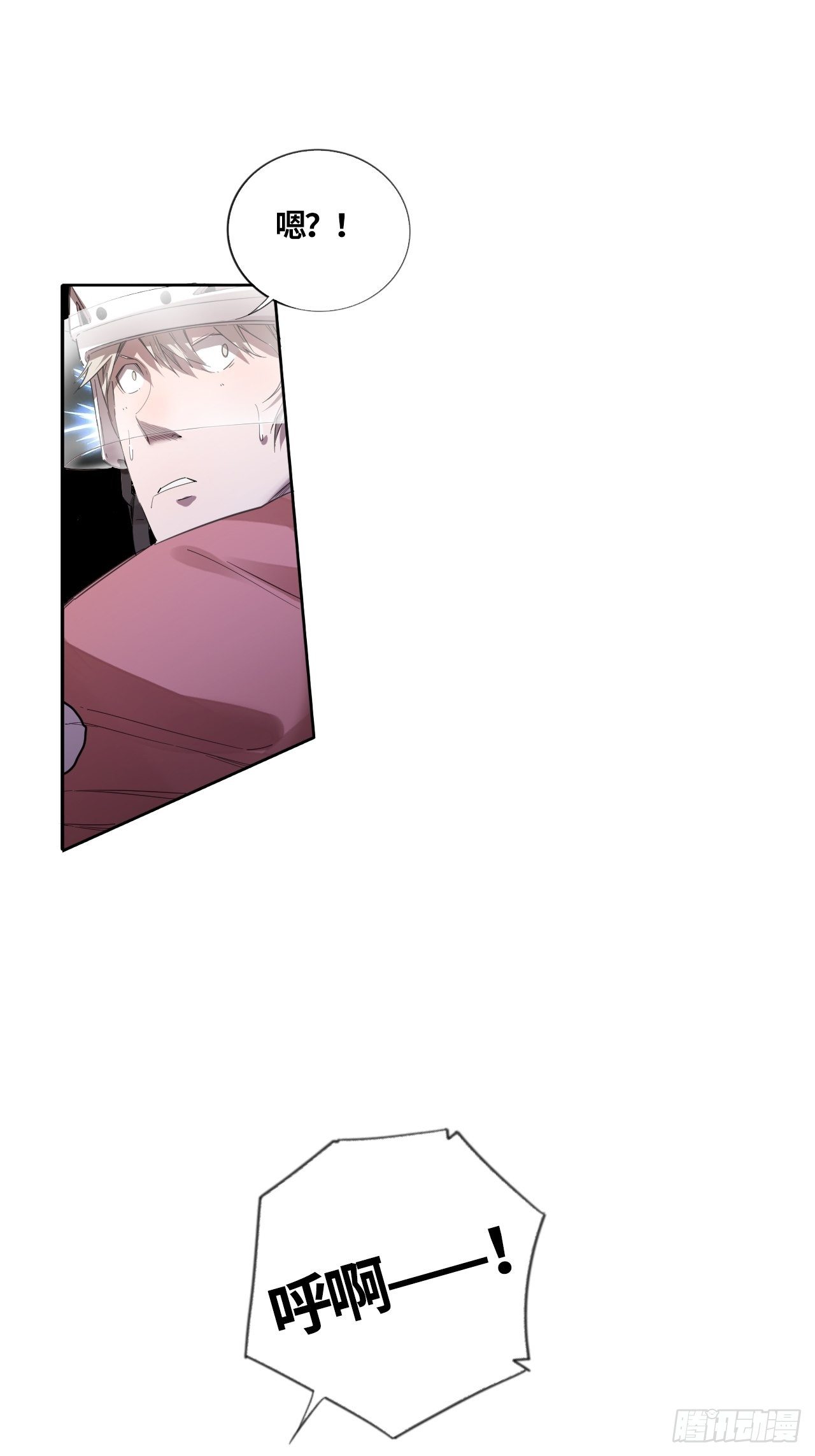 第58话 狩猎时刻（上）-第62话