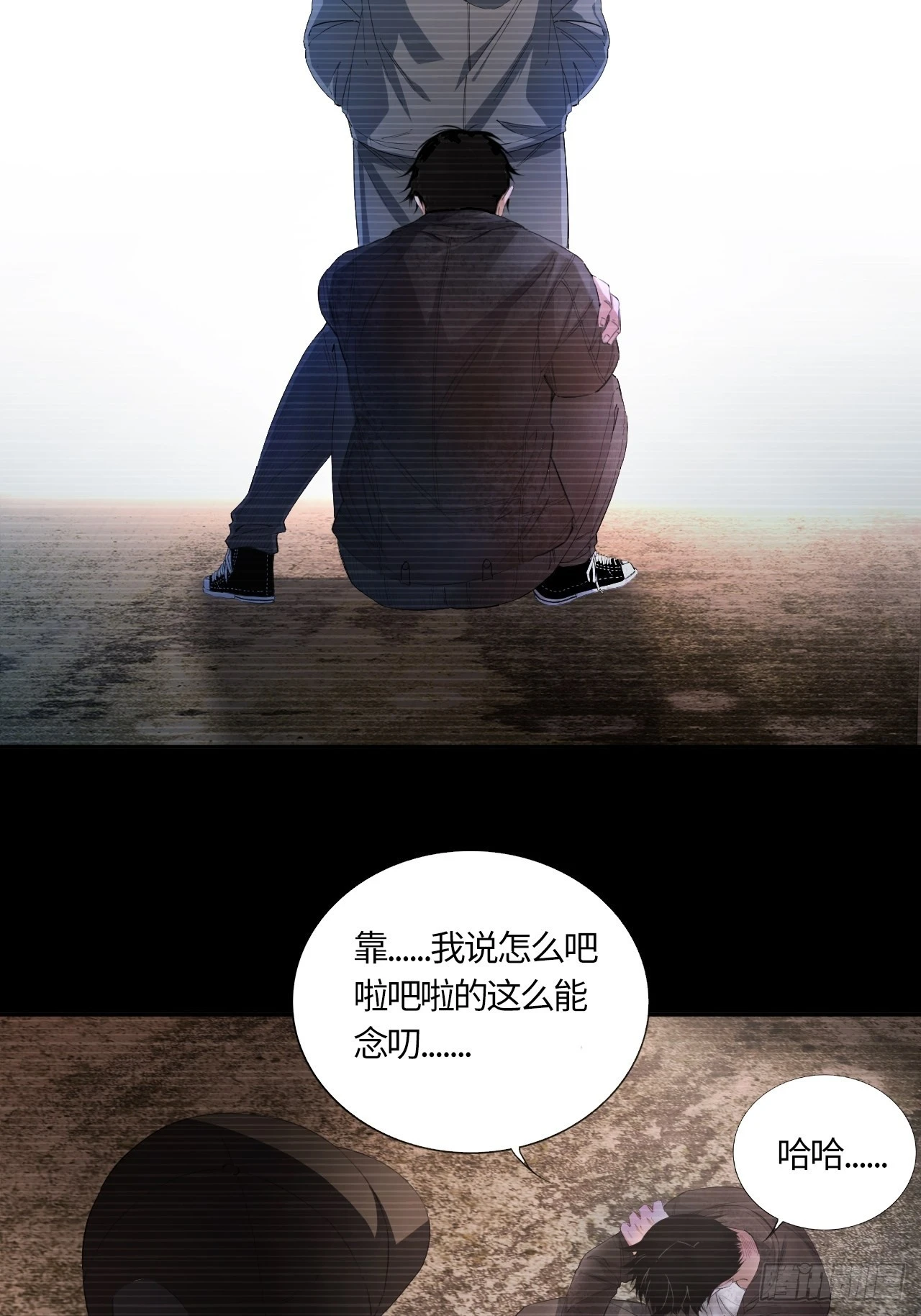 第60话 初衷-第64话