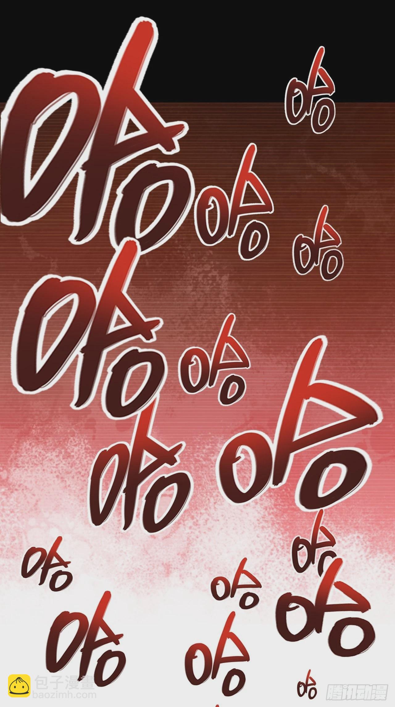 第60话 初衷-第64话