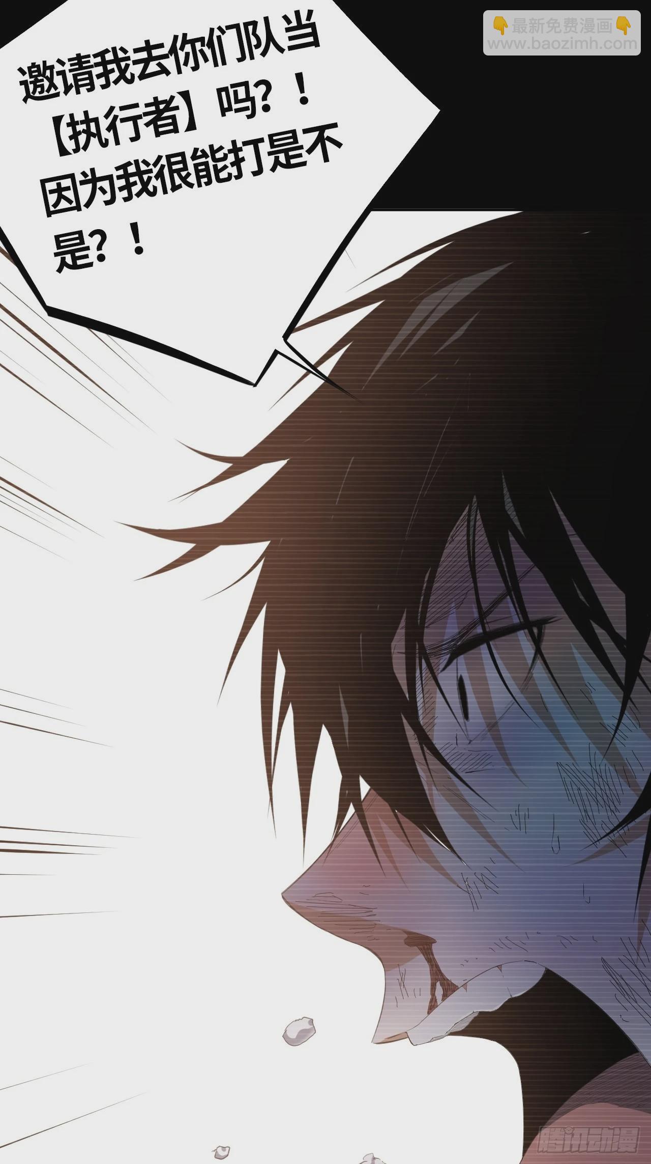 第60话 初衷-第64话