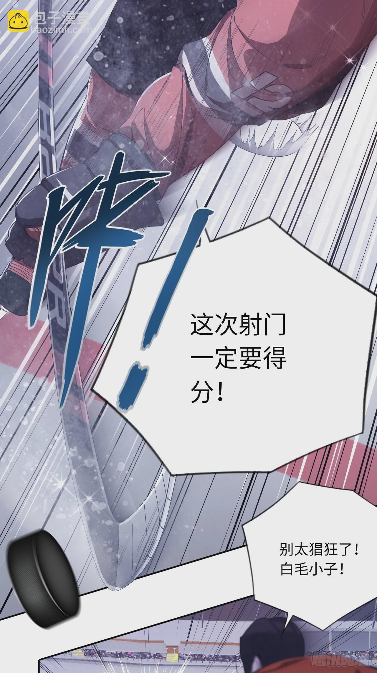 第62话 王牌的试炼-第66话