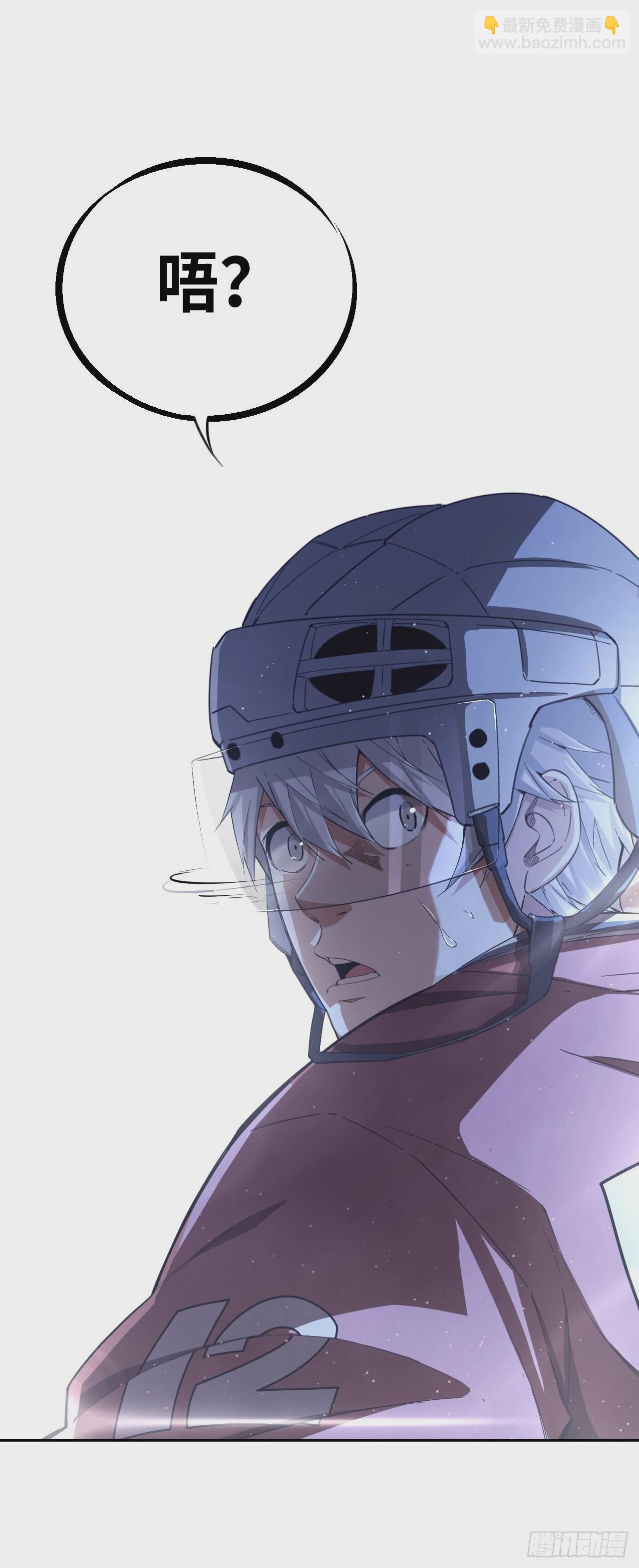 第62话 王牌的试炼-第66话