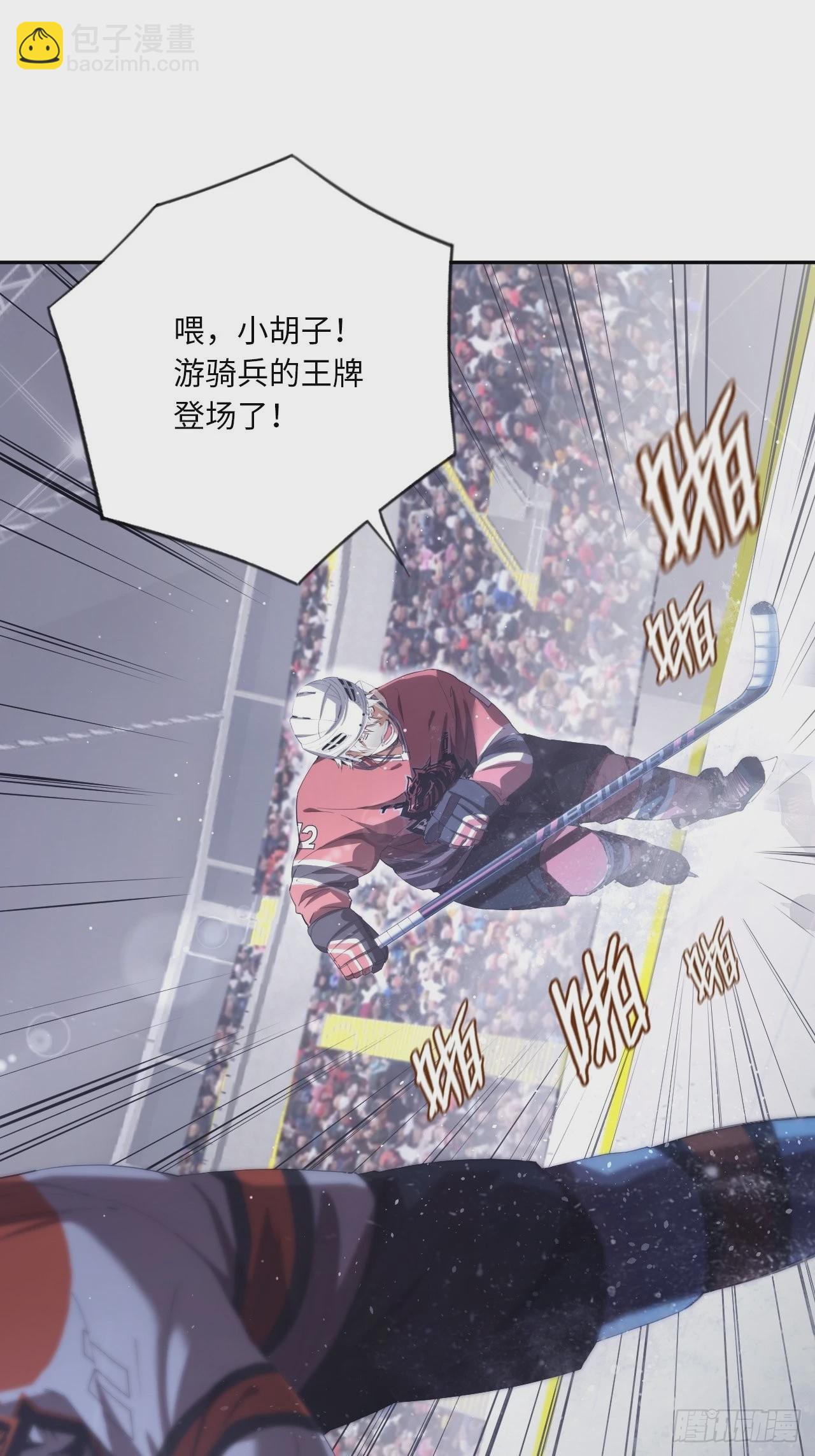 第62话 王牌的试炼-第66话