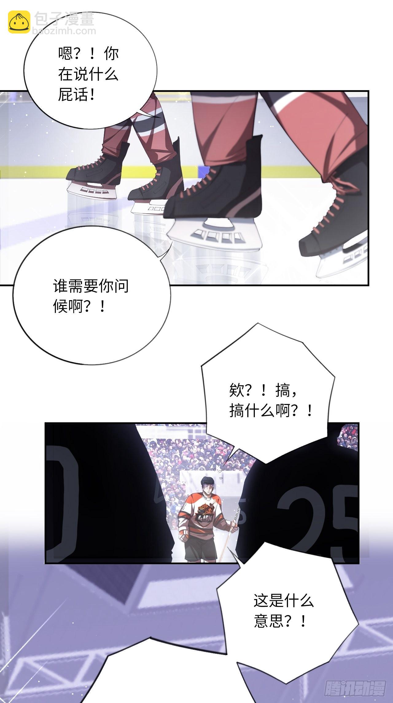 第64话 是时候了-第68话