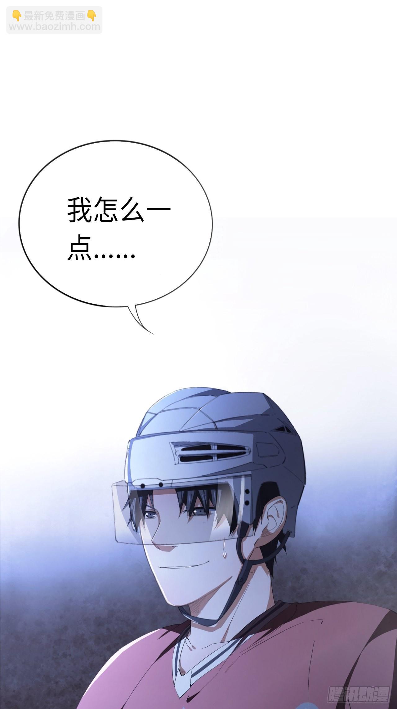 第64话 是时候了-第68话