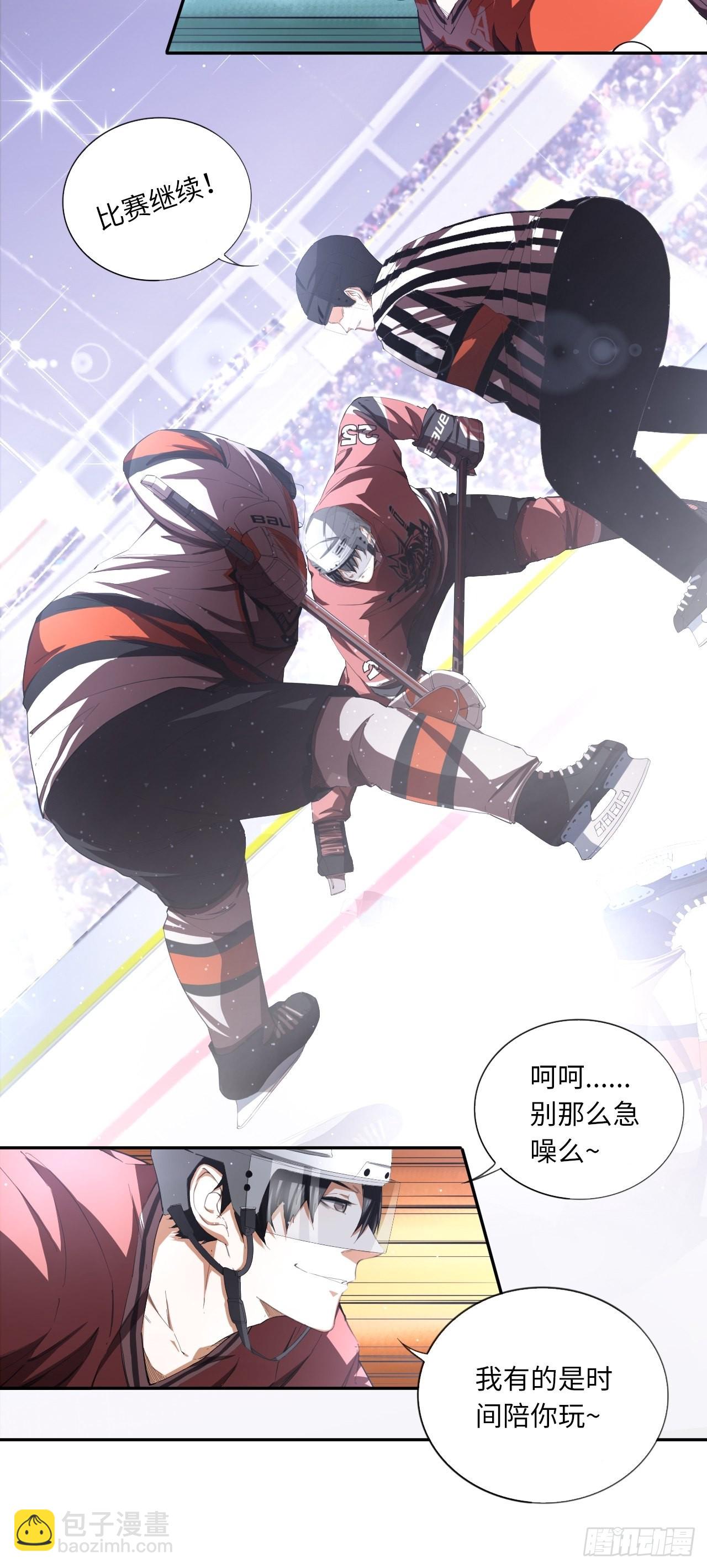 第64话 是时候了-第68话