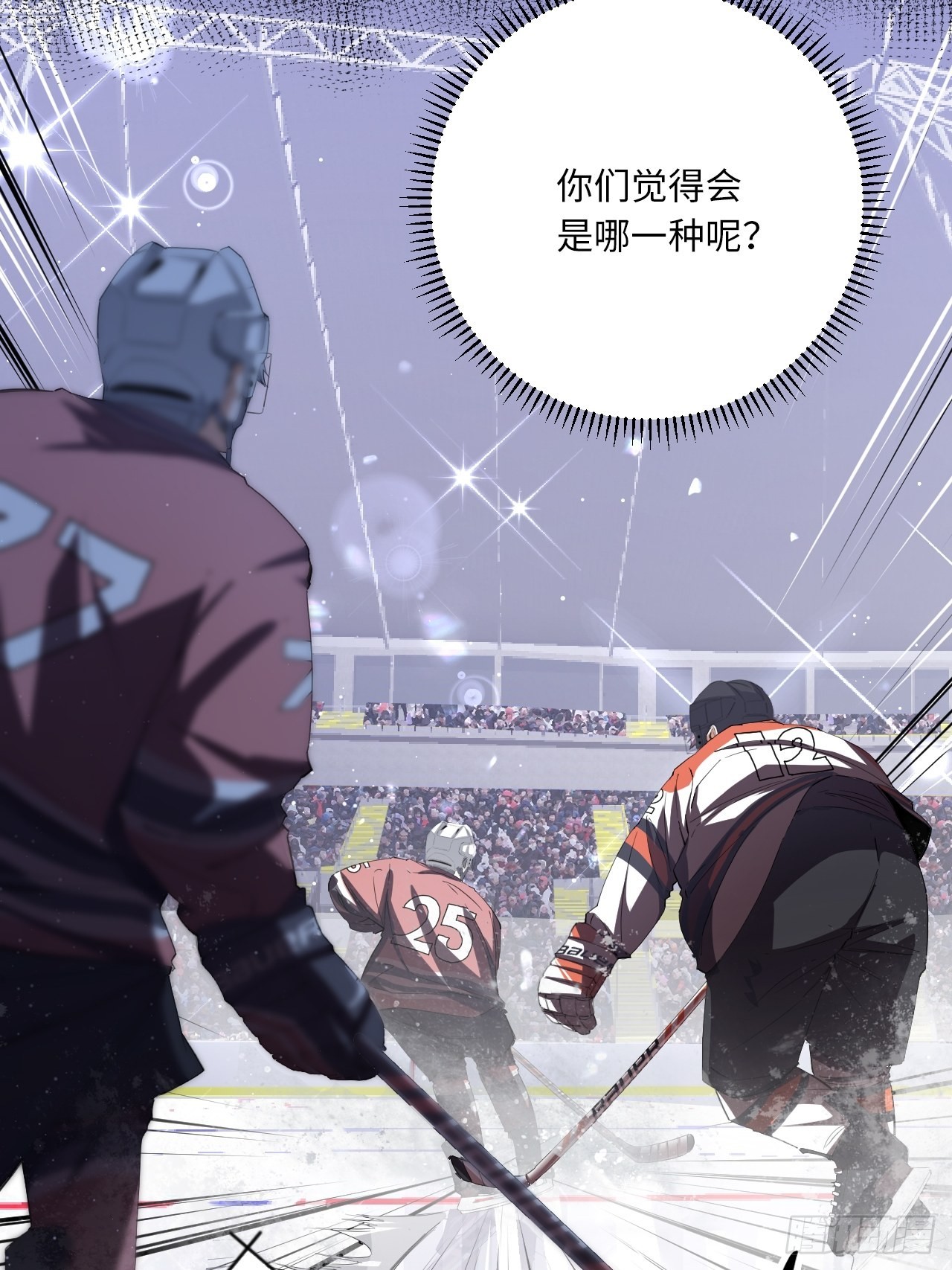 第65话 失常(1/2)-第70话